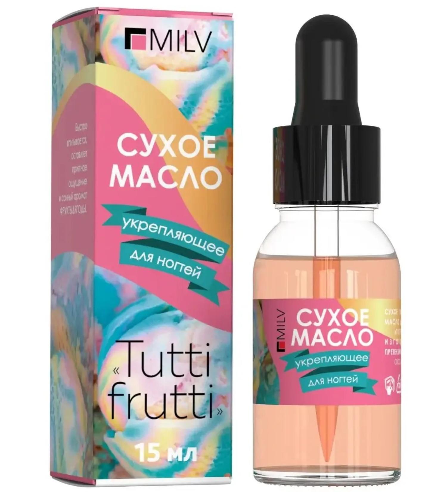 MILV Dry oil for nails and cuticles "Tutti fruitti" - Buy Online on GoSupps.com