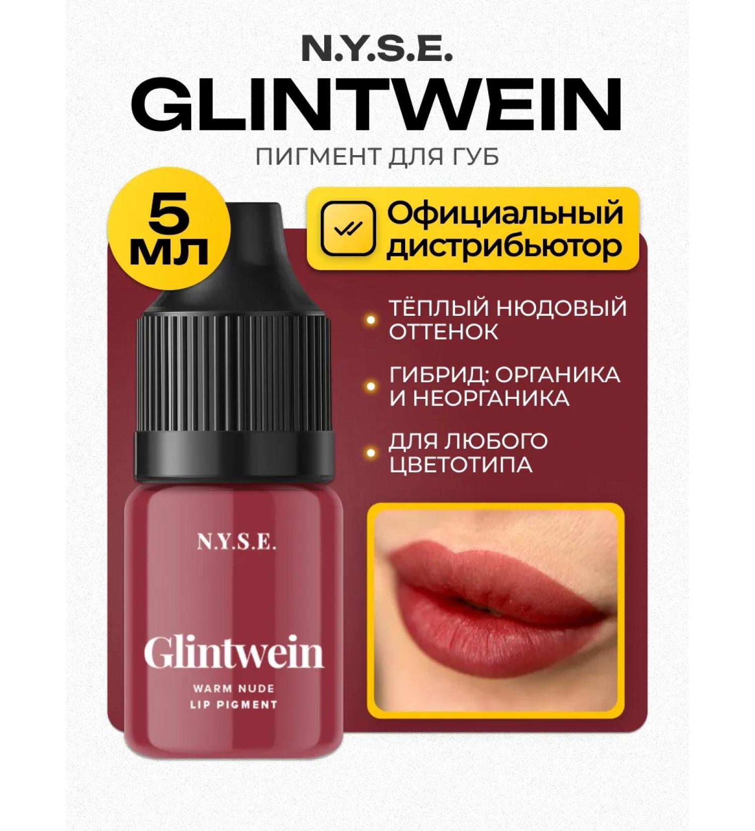 AP GROUP NYSE GLINTWEIN PERMANCE MACKING N.Y.S.E - Buy Online on GoSupps.com