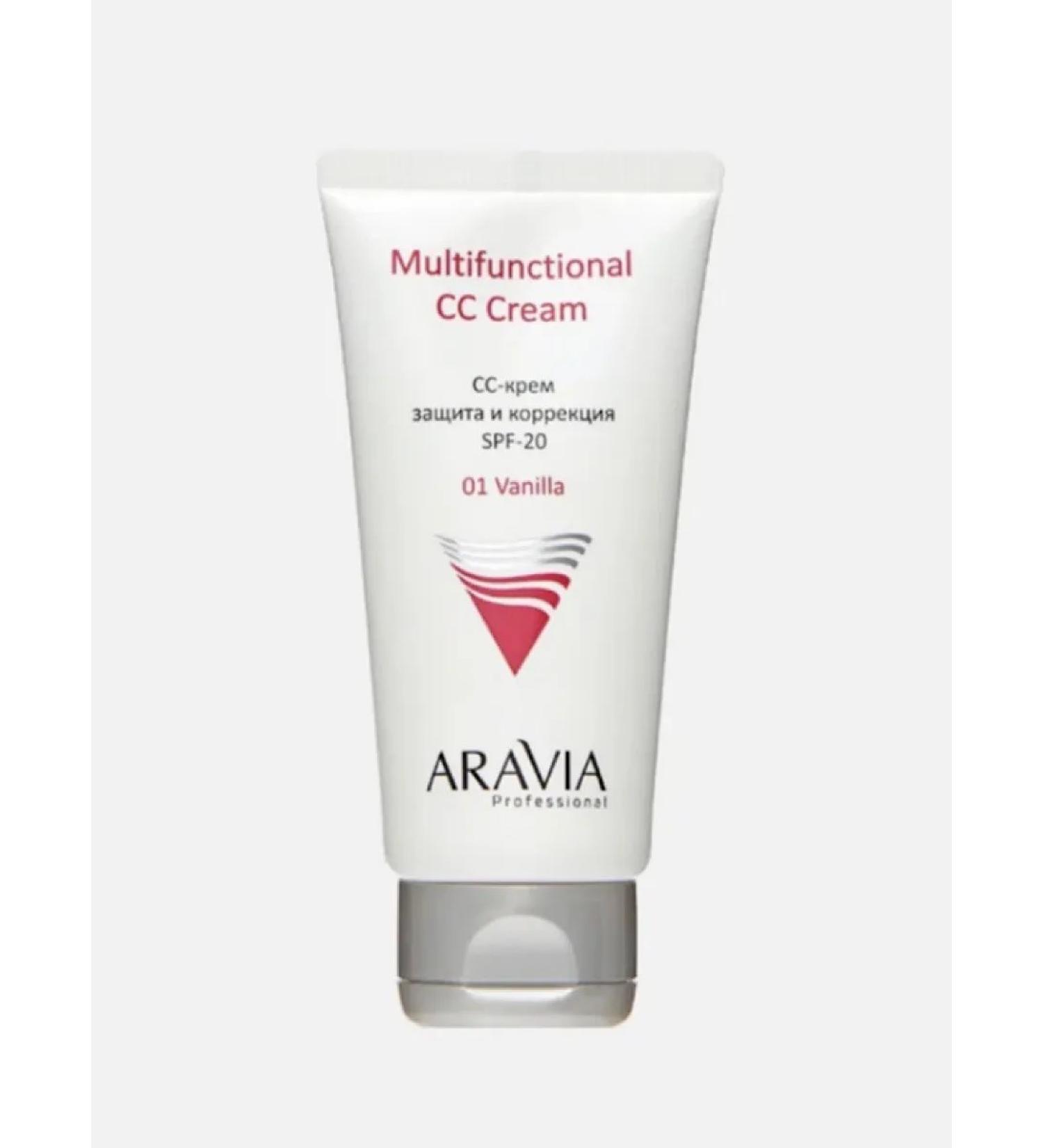 ARAVIA CC for a lifting cream 50 ml 01 vanilla - Buy Online on GoSupps.com