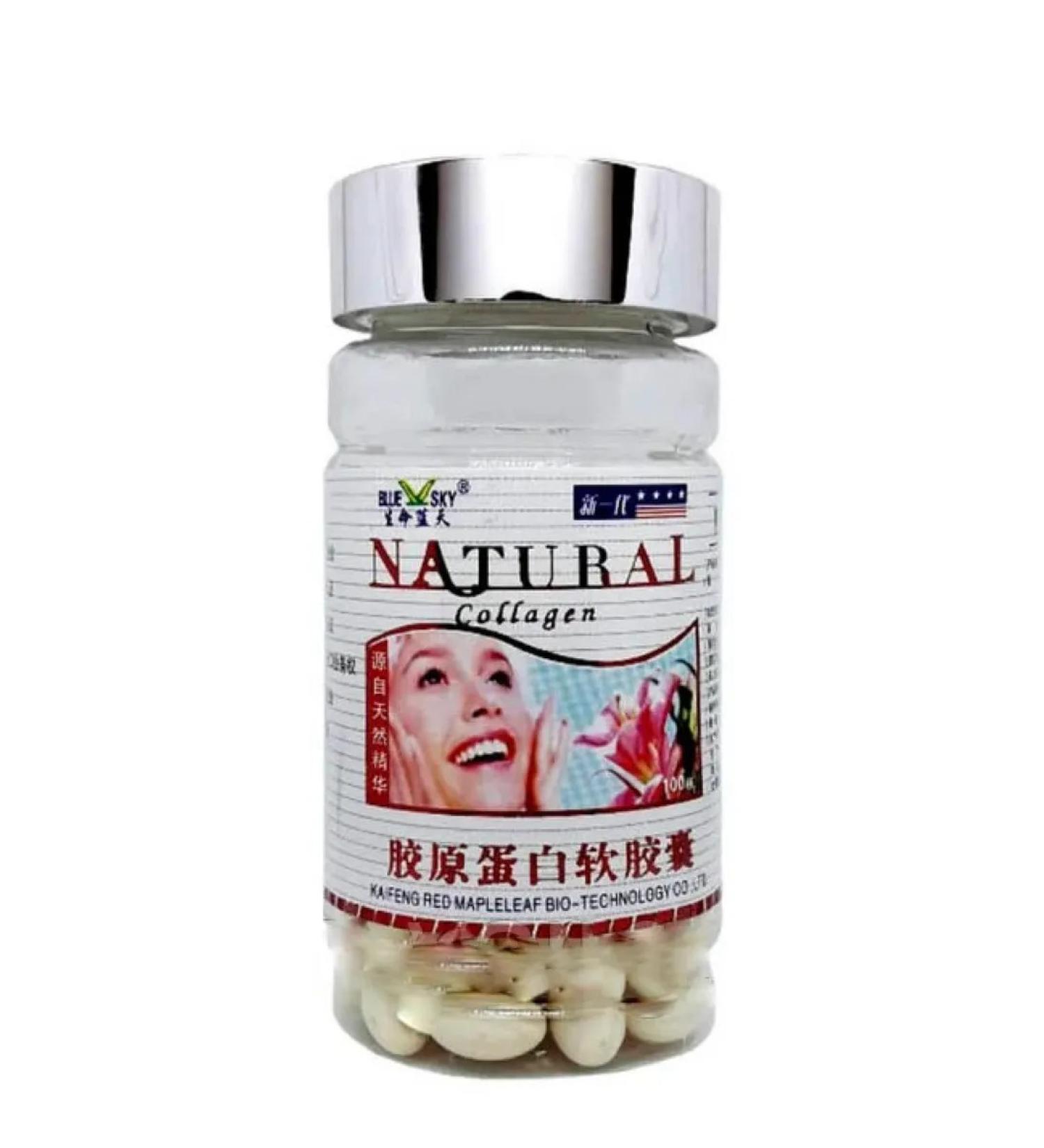Nimantika "Collagen" (Collagen) 100kaps at 500 mg