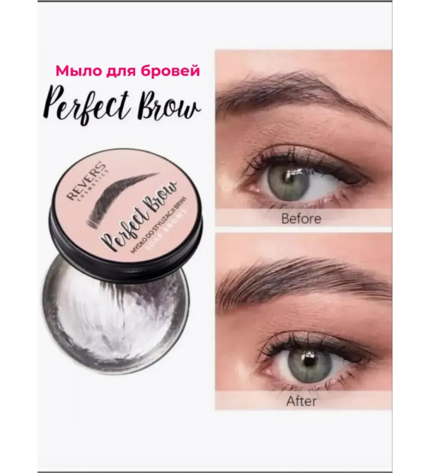 ReversOriginal Eyebrow soap - Buy Online on GoSupps.com