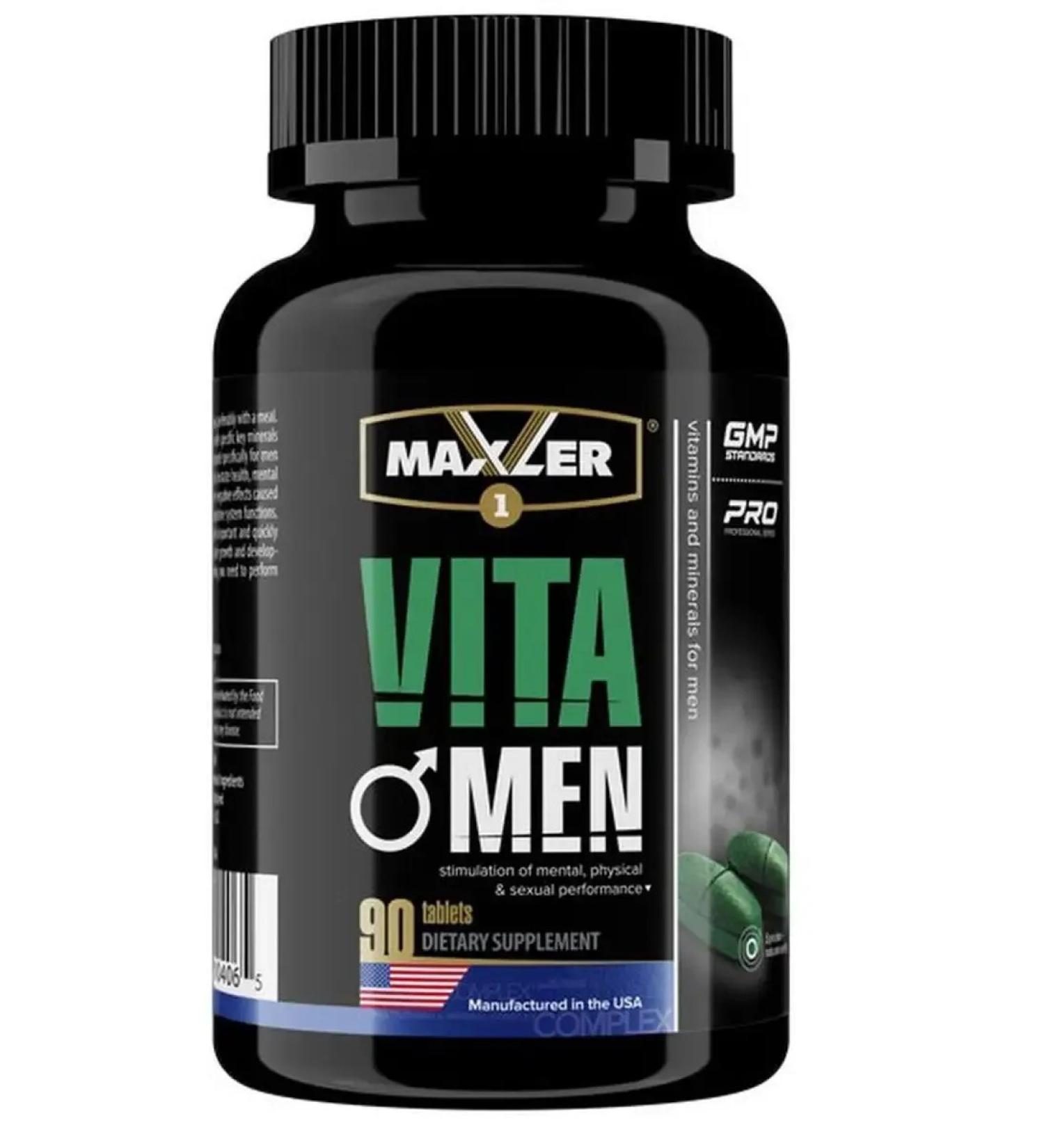 maxler Vitamen vitamen vitamin complex Vitamen - Buy Online on GoSupps.com