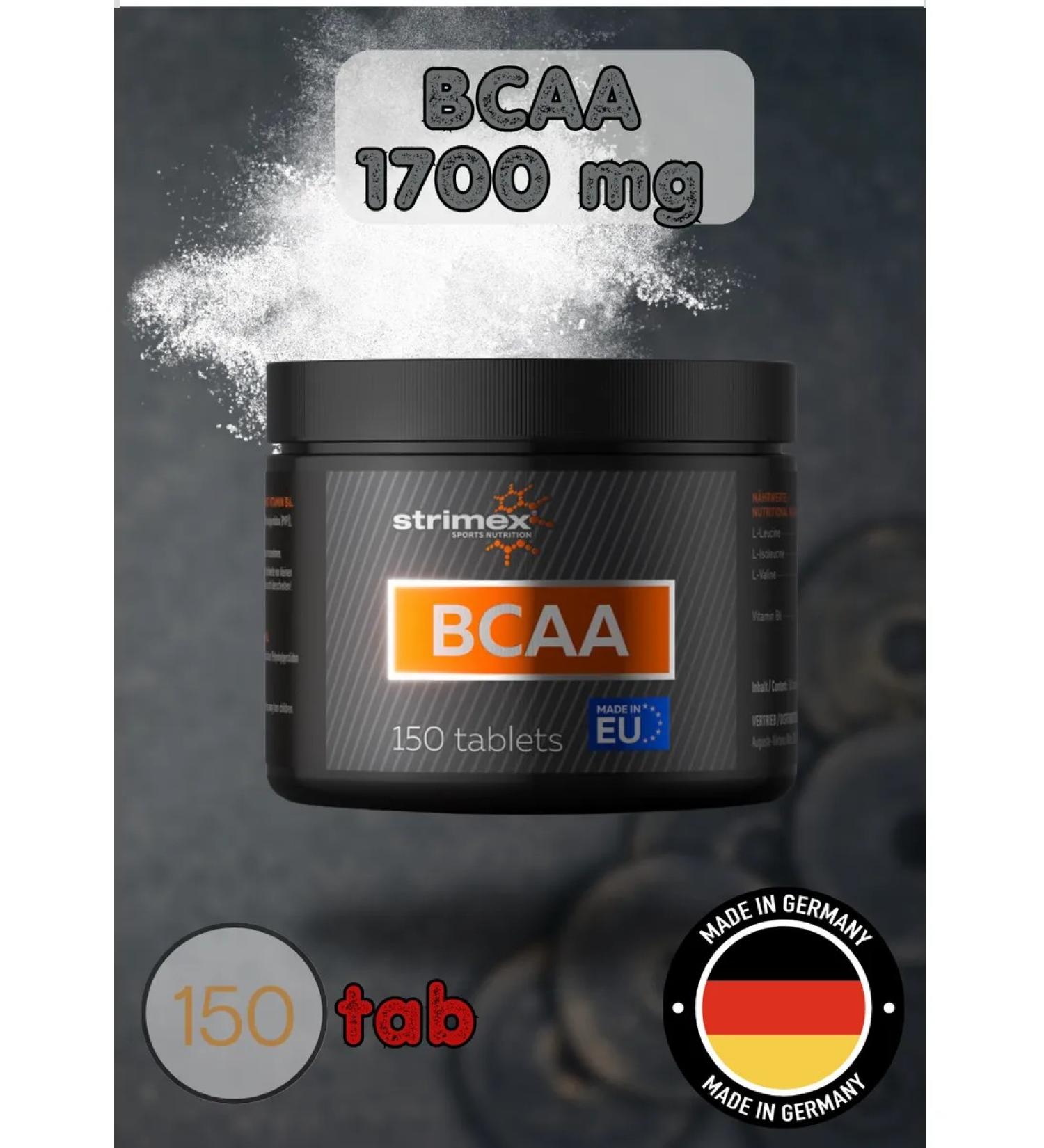 Strimex BCAA amino acid 1700 mg in capsules - Buy Online on GoSupps.com