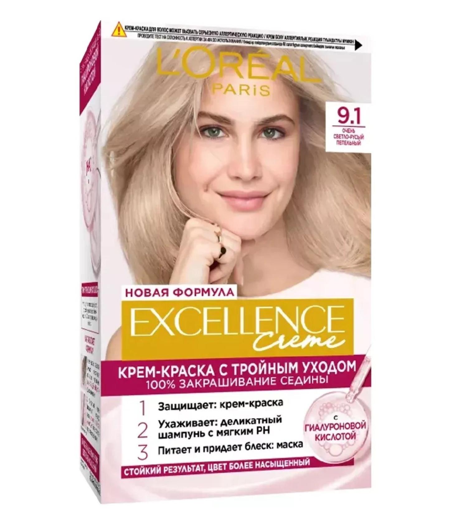 L'OREAL Hair dye Excellence 9.1 - Buy Online on GoSupps.com