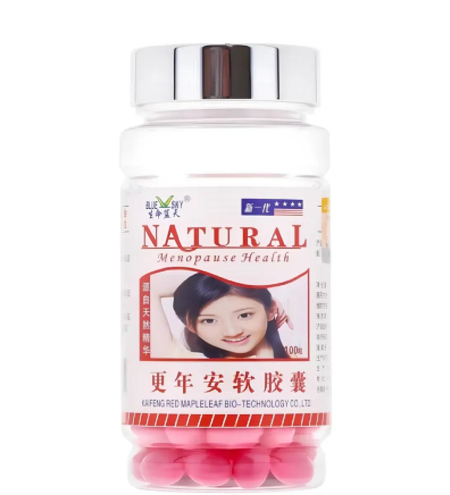 Nimantika Capsules "Menopause" 100 capc x 500 mg