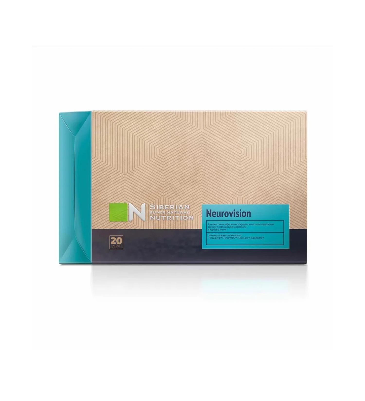 health of Siberia Neurovision