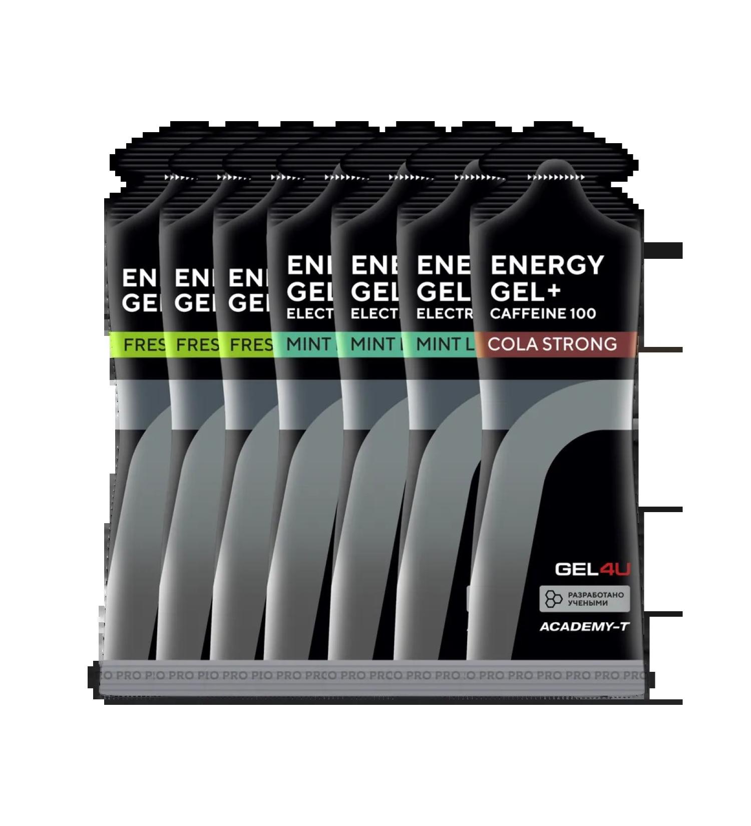 Gel4u Set No. 1 of Energy Gels for Marathon 42.2 km - Buy Online on GoSupps.com