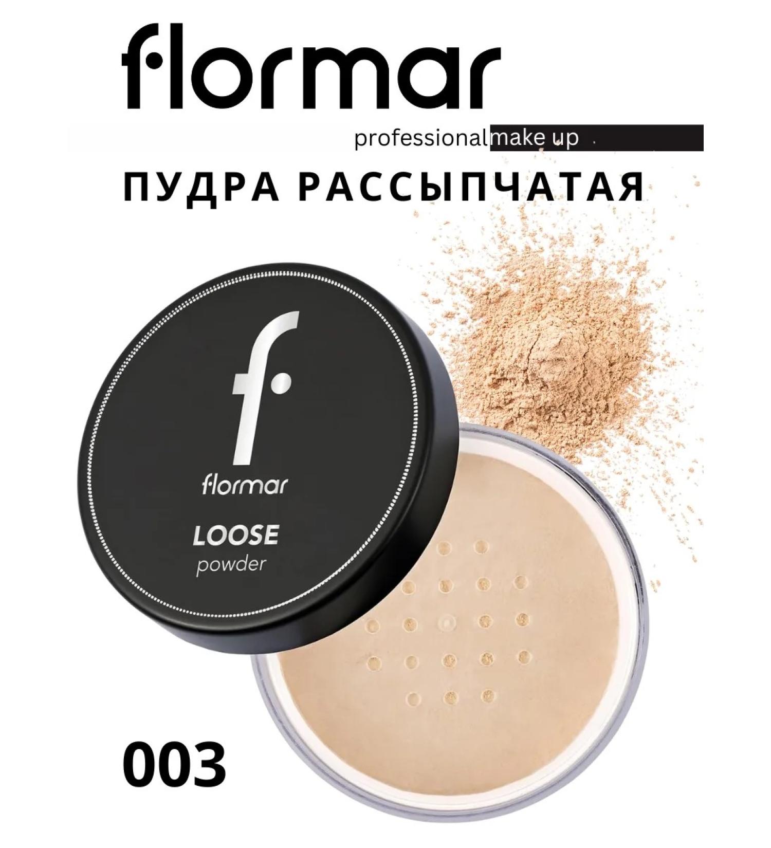 Flormar Facial powder crumbly - Buy Online on GoSupps.com