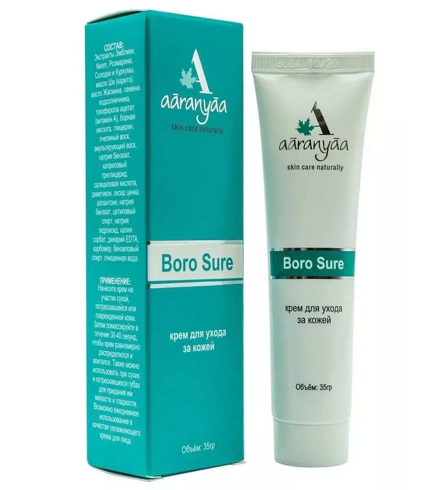 AARANYAA Boro Sure skin care 35 g - Buy Online on GoSupps.com
