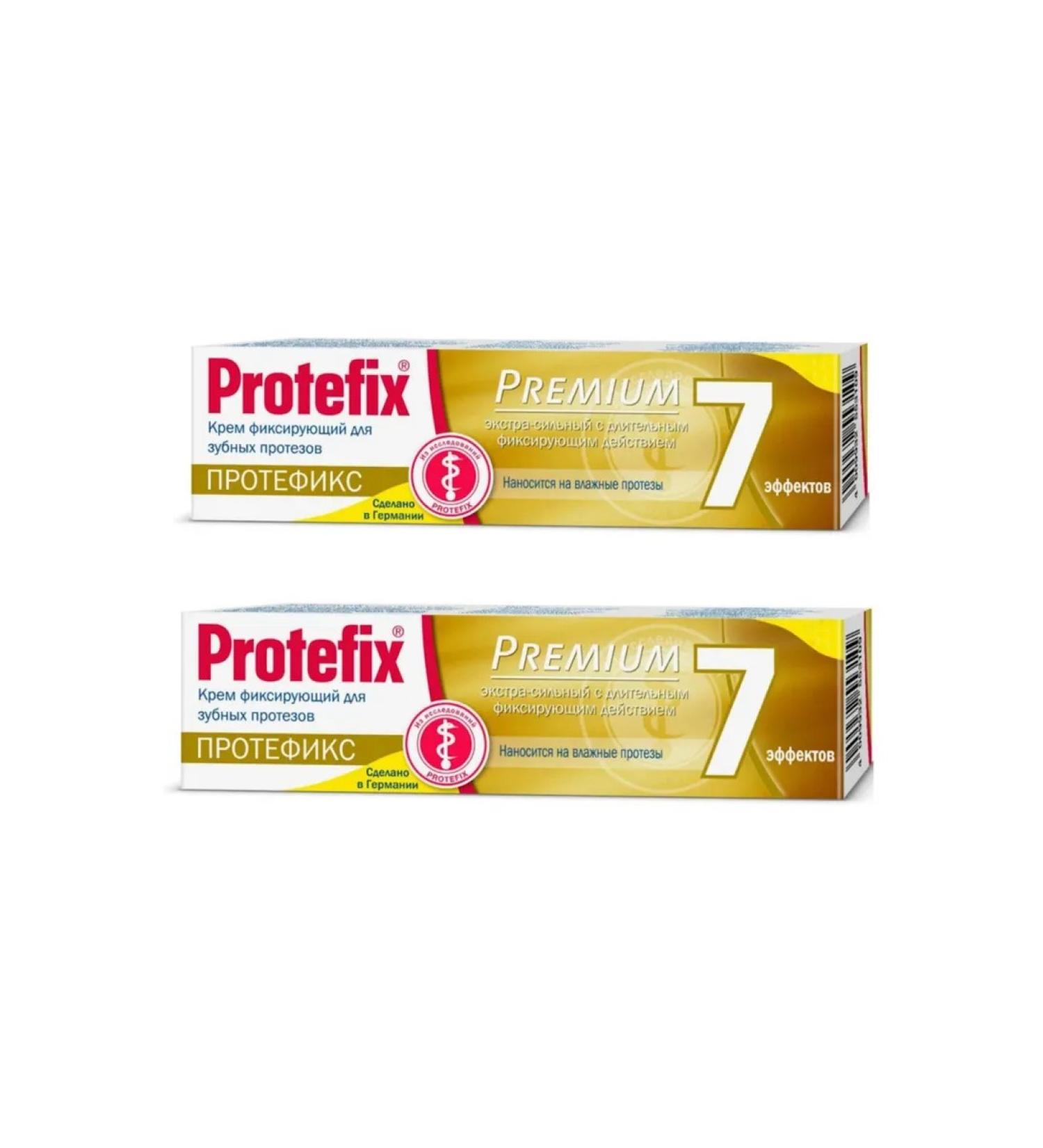 Protefix Extra -horsepower fixing cream 47 g - 2 pcs - Buy Online on GoSupps.com