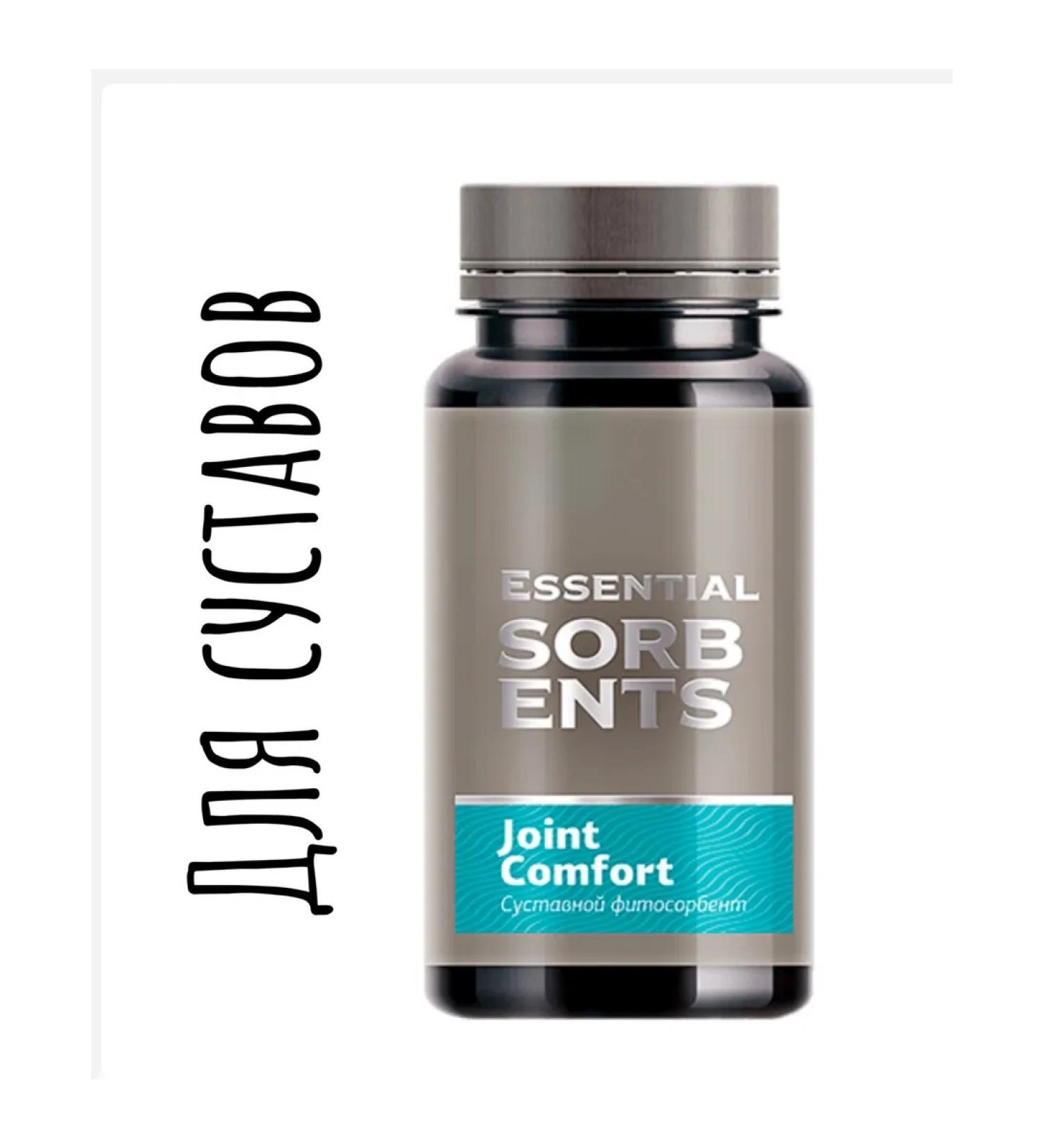 Health of Siberia Joint phytorbent - Buy Online on GoSupps.com