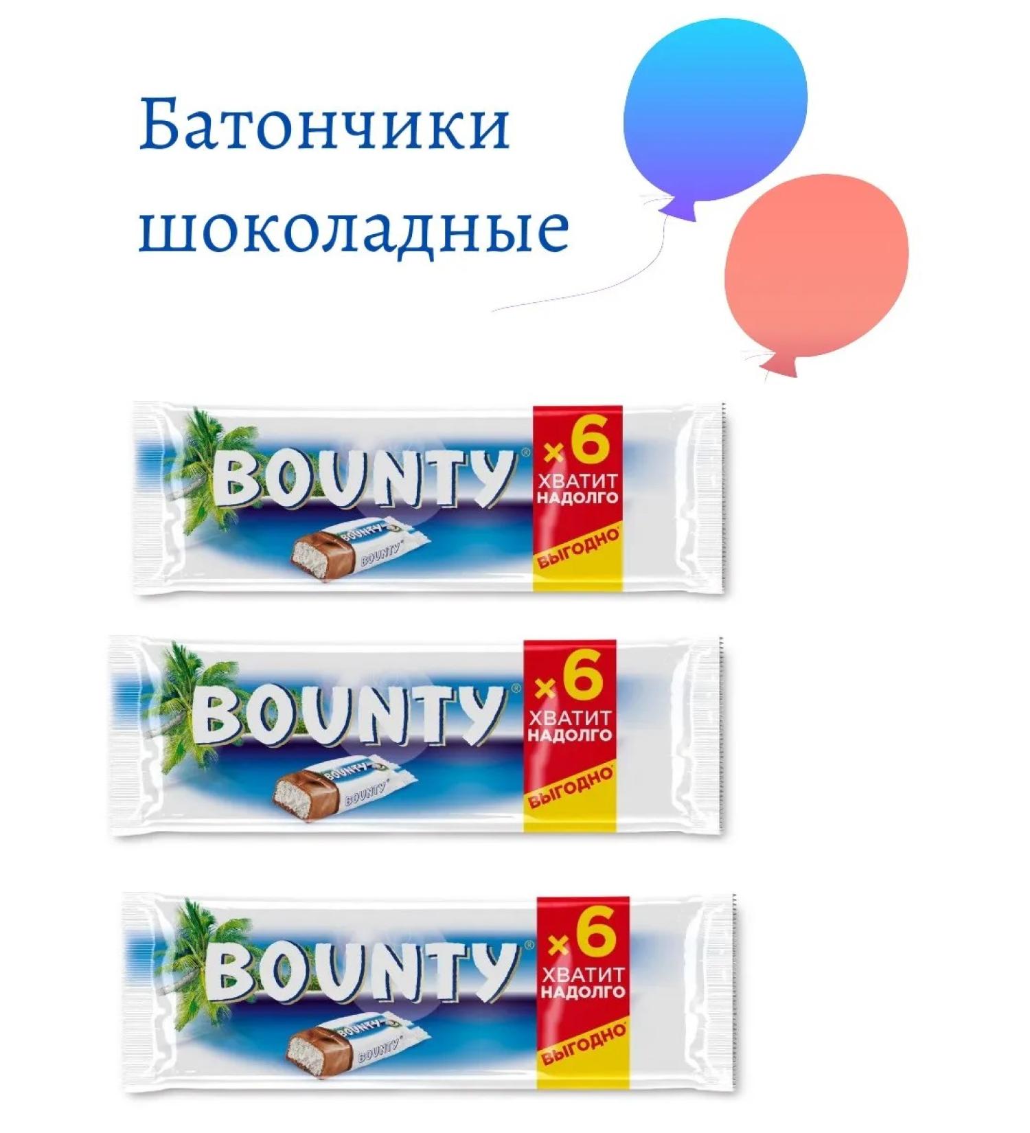 Bounty Chocolate bar 27.5g x 6pcs 165g 3pcs - Buy Online on GoSupps.com