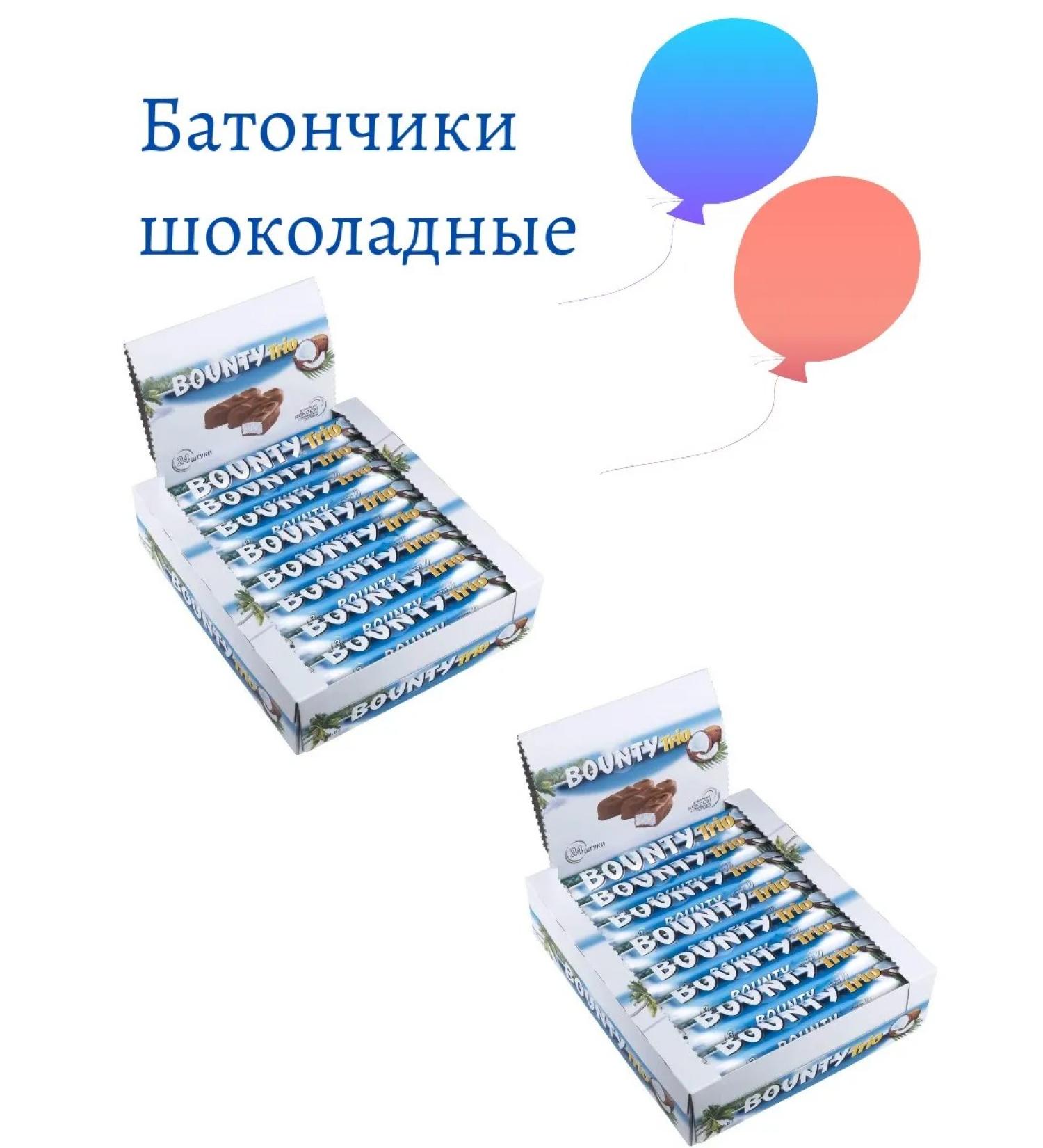 Bounty Chocolate Baton 83g x 24 pcs 2 packages