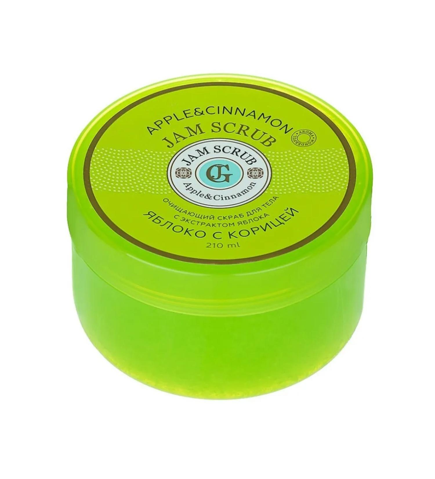 LOREN COSMETIC Jam-scrub for shower apple with jam scube cinnamon