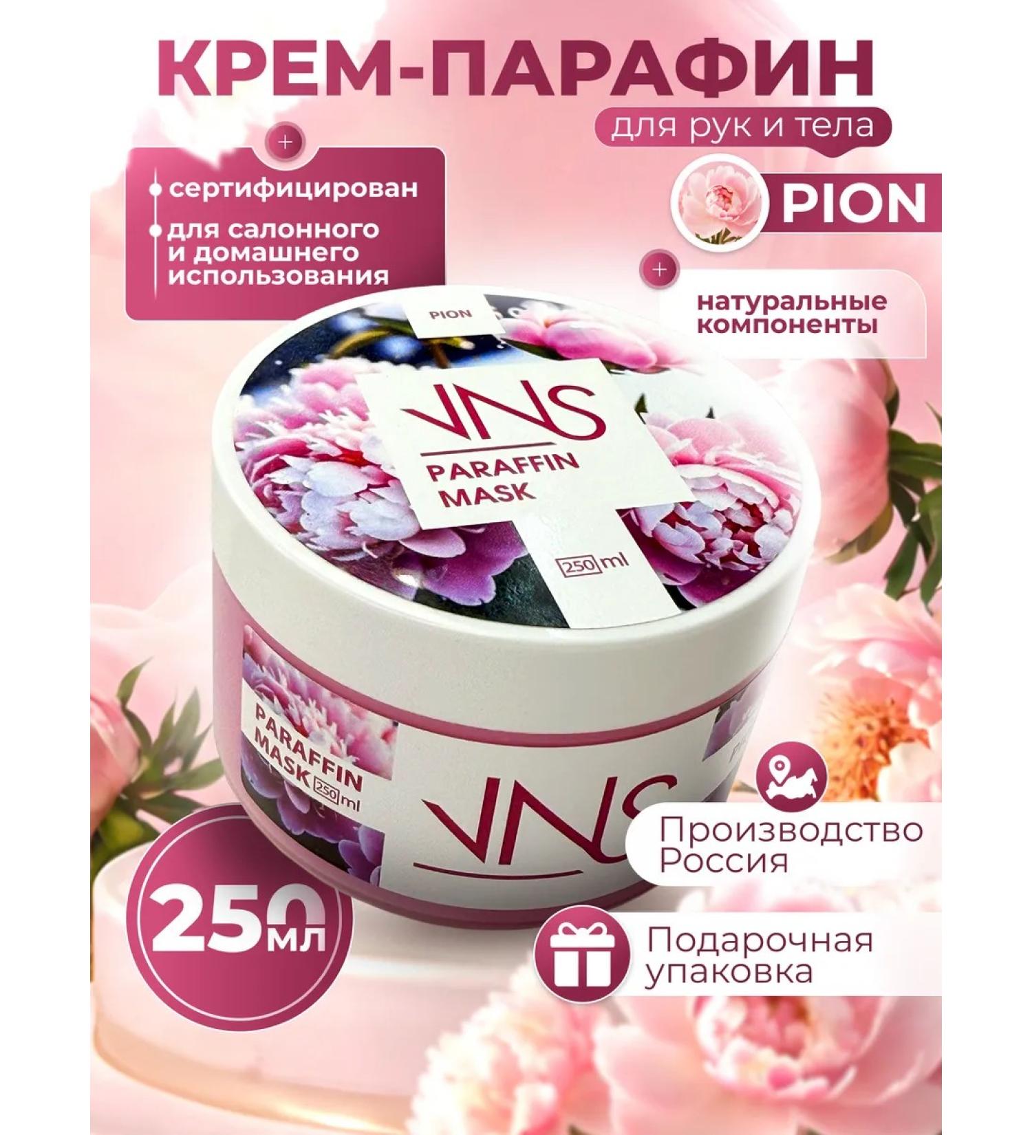 VNS Moisturizing Pione-Pione Cream - Buy Online on GoSupps.com