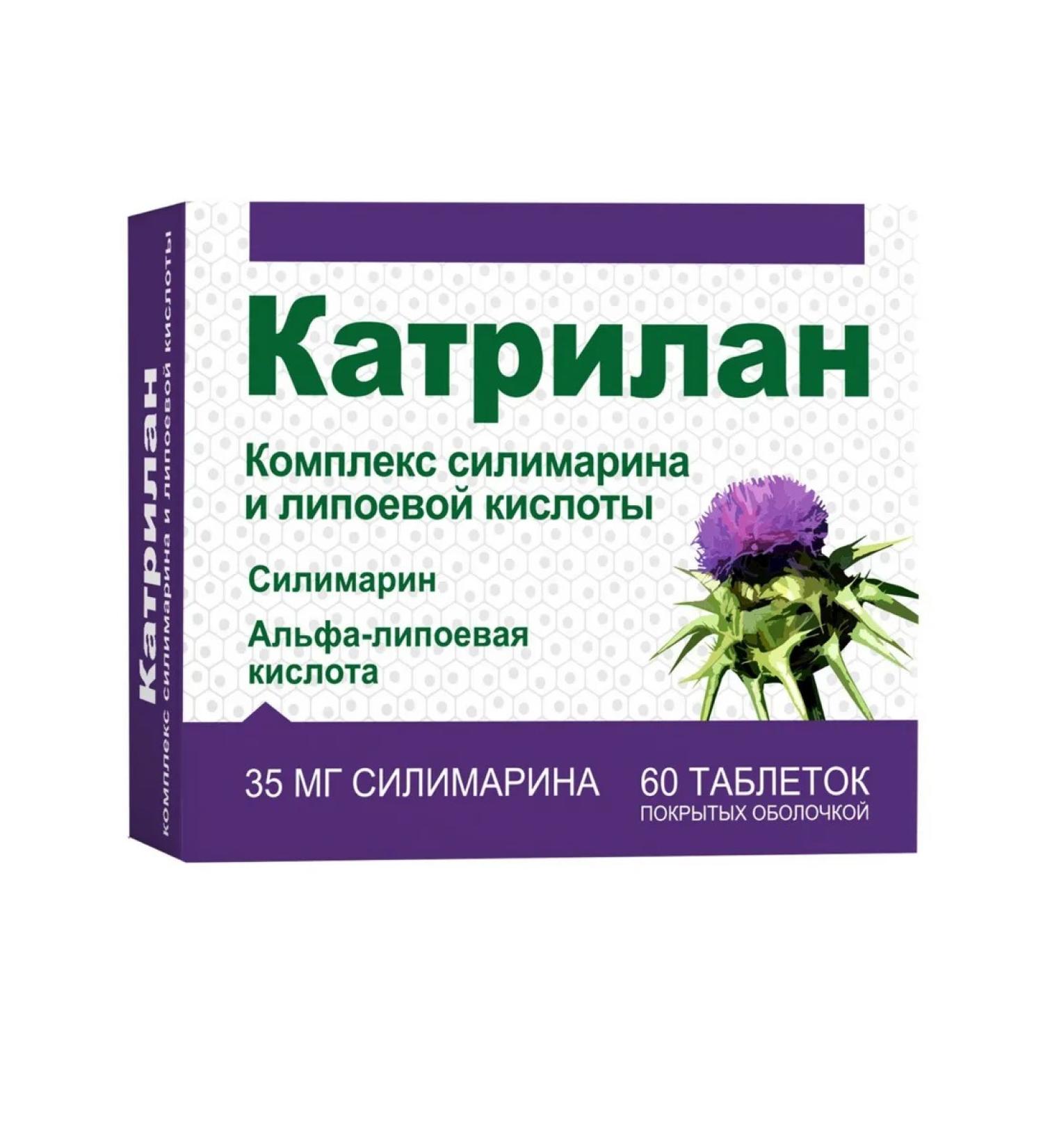 Katrilan Complex of silimarin and lipoic acid Tab 60 pcs 1UP - Buy Online on GoSupps.com