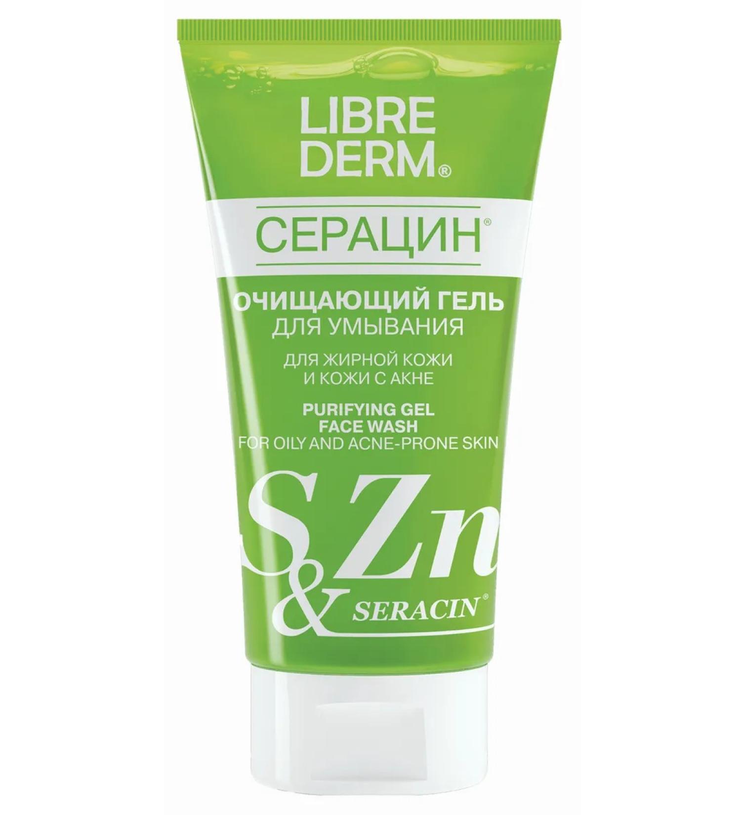 LIBREDERM Gel for washing the face of seracin 150ml