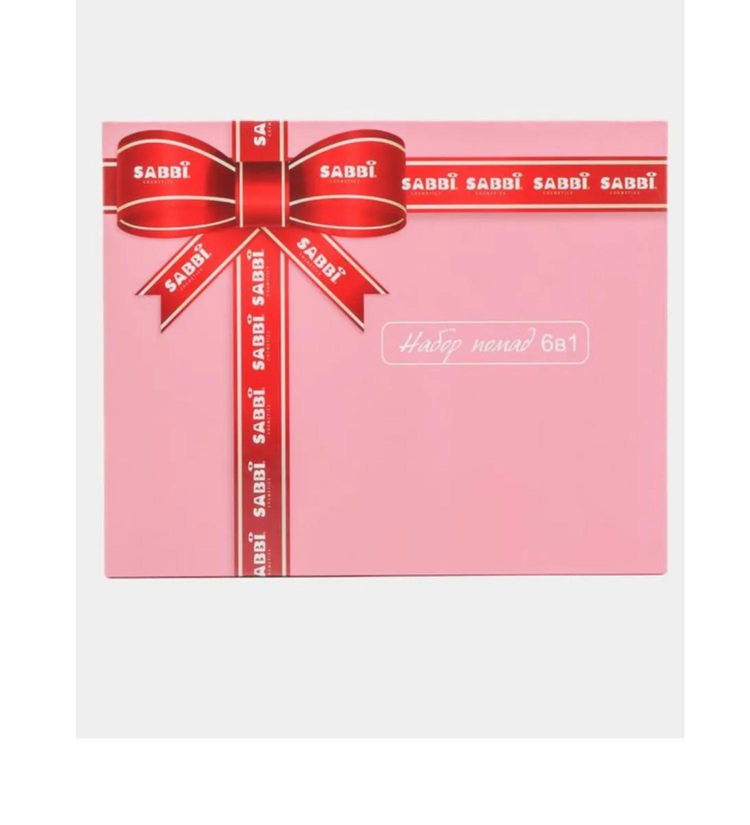 Cosmetics sale Liquid lipstick set matte - Buy Online on GoSupps.com