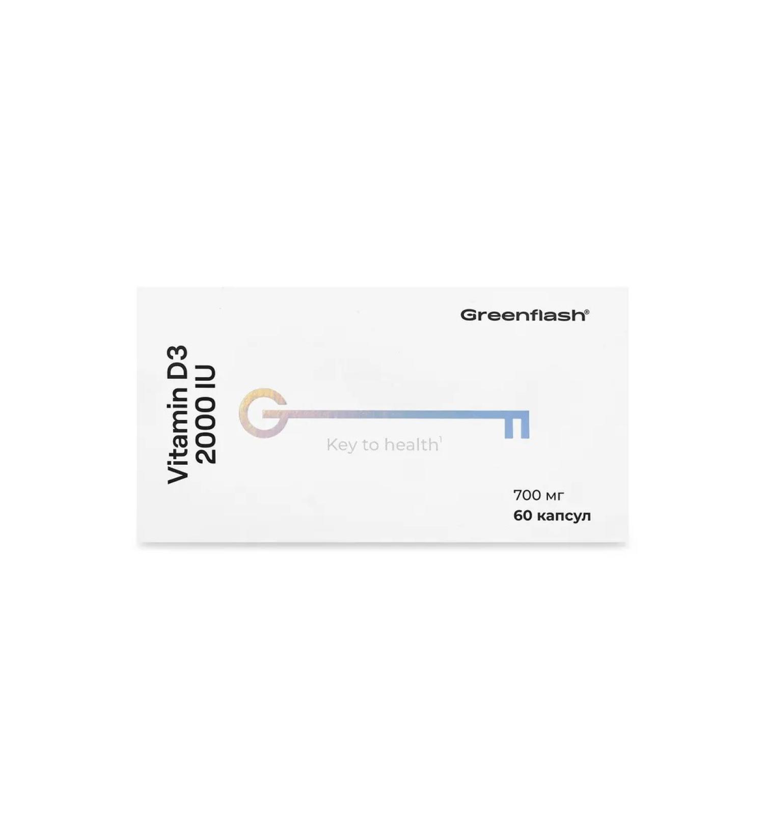 Lera Vitamin D3 - Buy Online on GoSupps.com