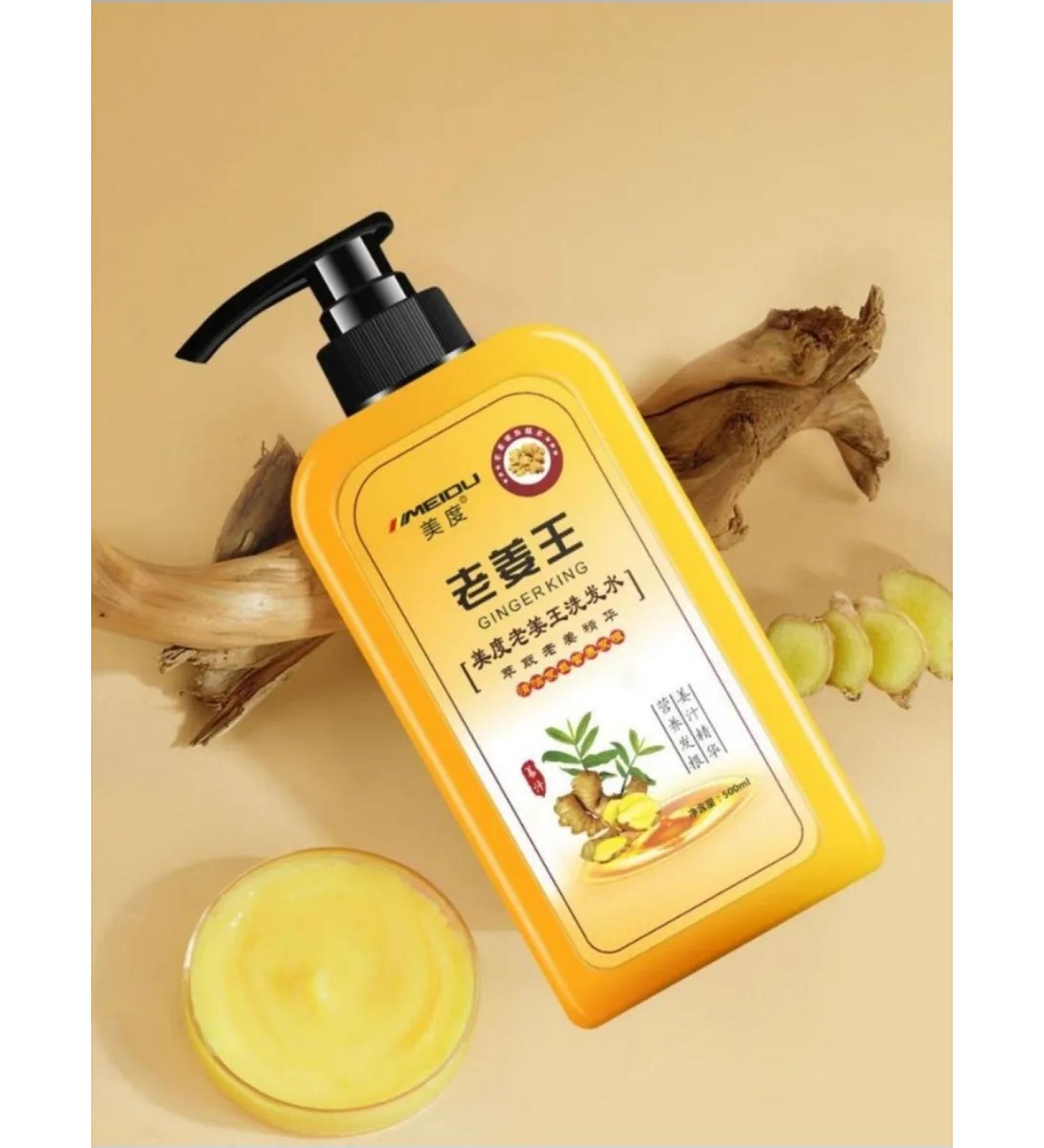 MEIDU Ginger shampoo for hair - Buy Online on GoSupps.com
