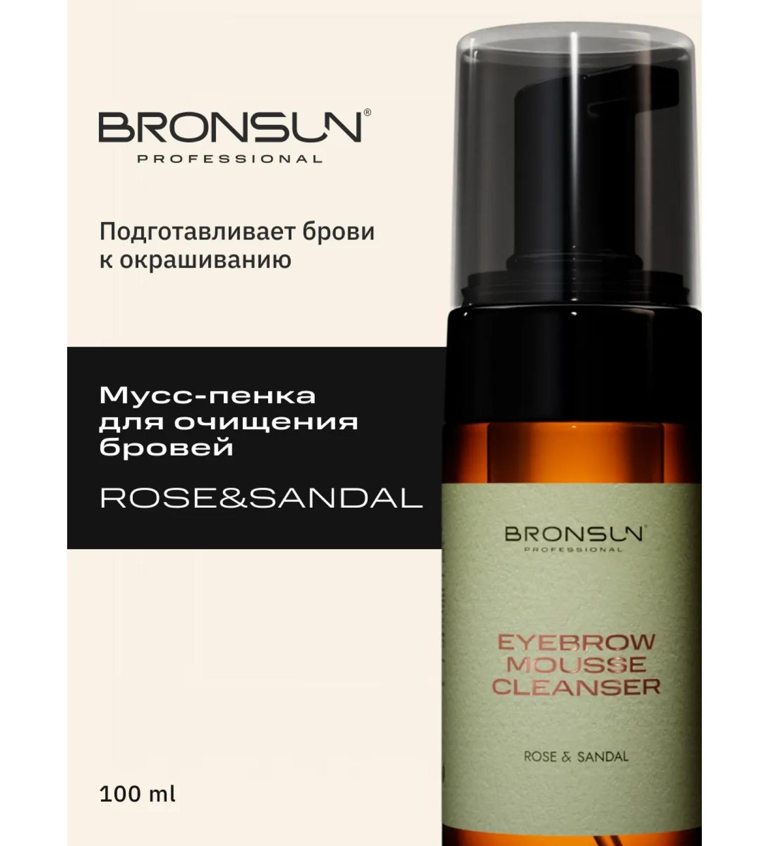 Bronsun Foam for cleaning eyebrows Rose & Sandal 100 ml - Buy Online on GoSupps.com