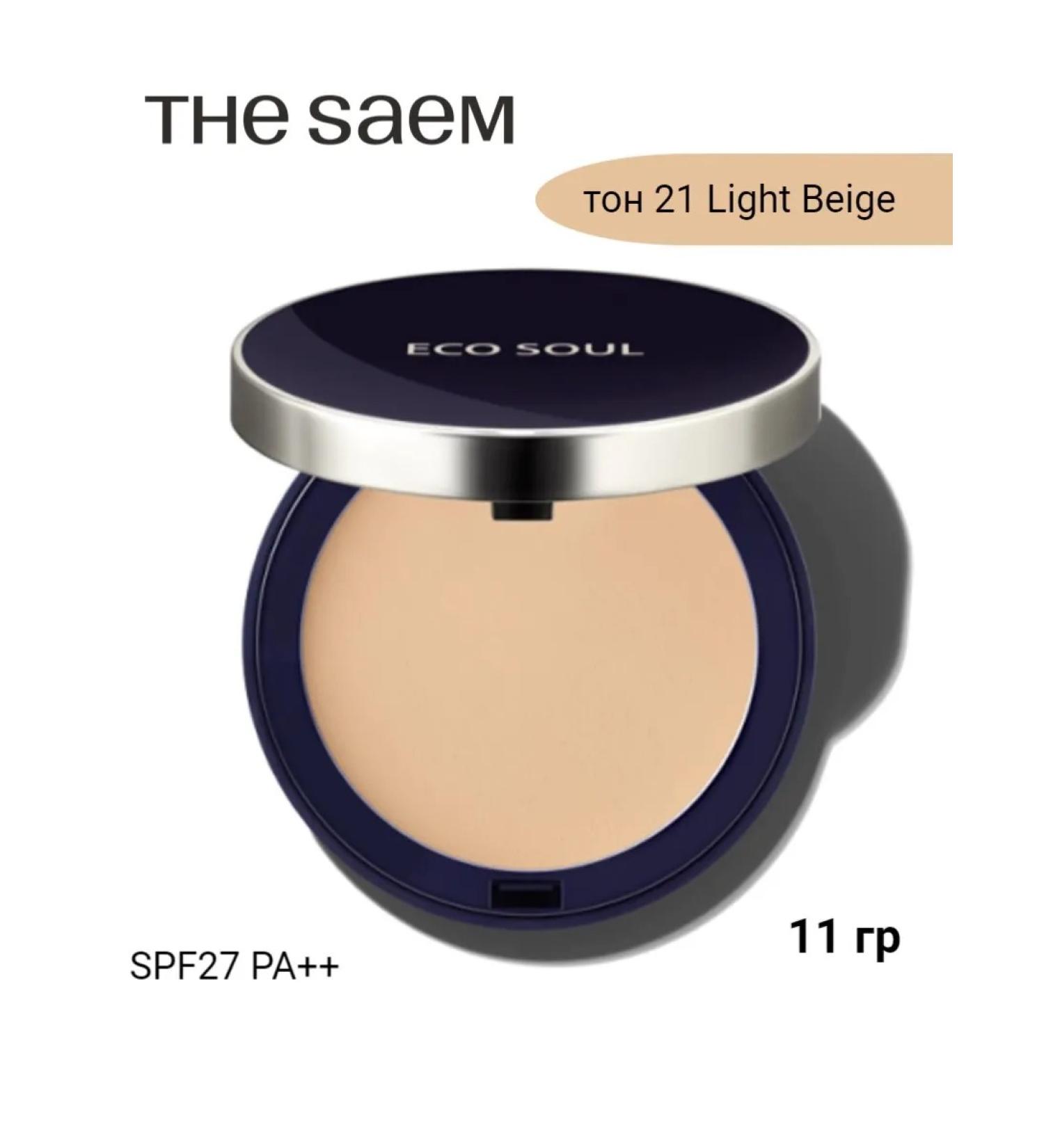 THE SAEM Compact powder Eco Soul Perfect Cover Pact tone 21 11g - Buy Online on GoSupps.com