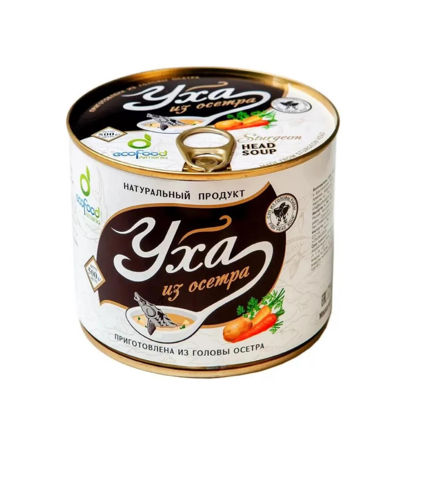 Ecofood Ear from sturgeon 500 g