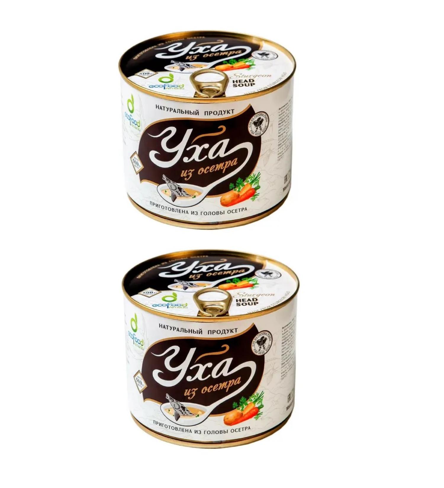 Ecofood Ear from sturgeon 500 g 2 pcs - Buy Online on GoSupps.com