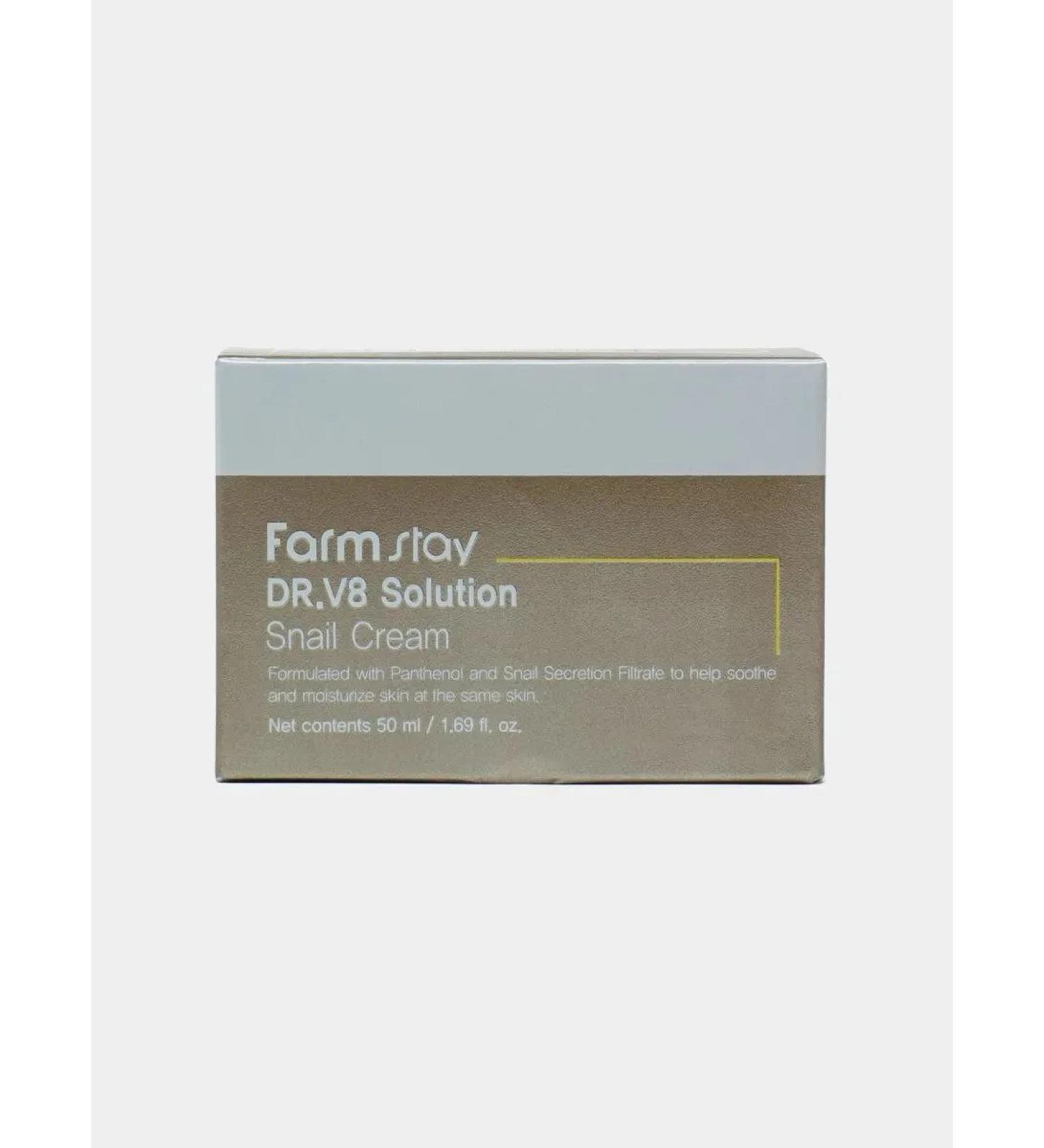 Farm story Facial cream anti -aging Dr.V8 Solution Caviar gold - Buy Online on GoSupps.com