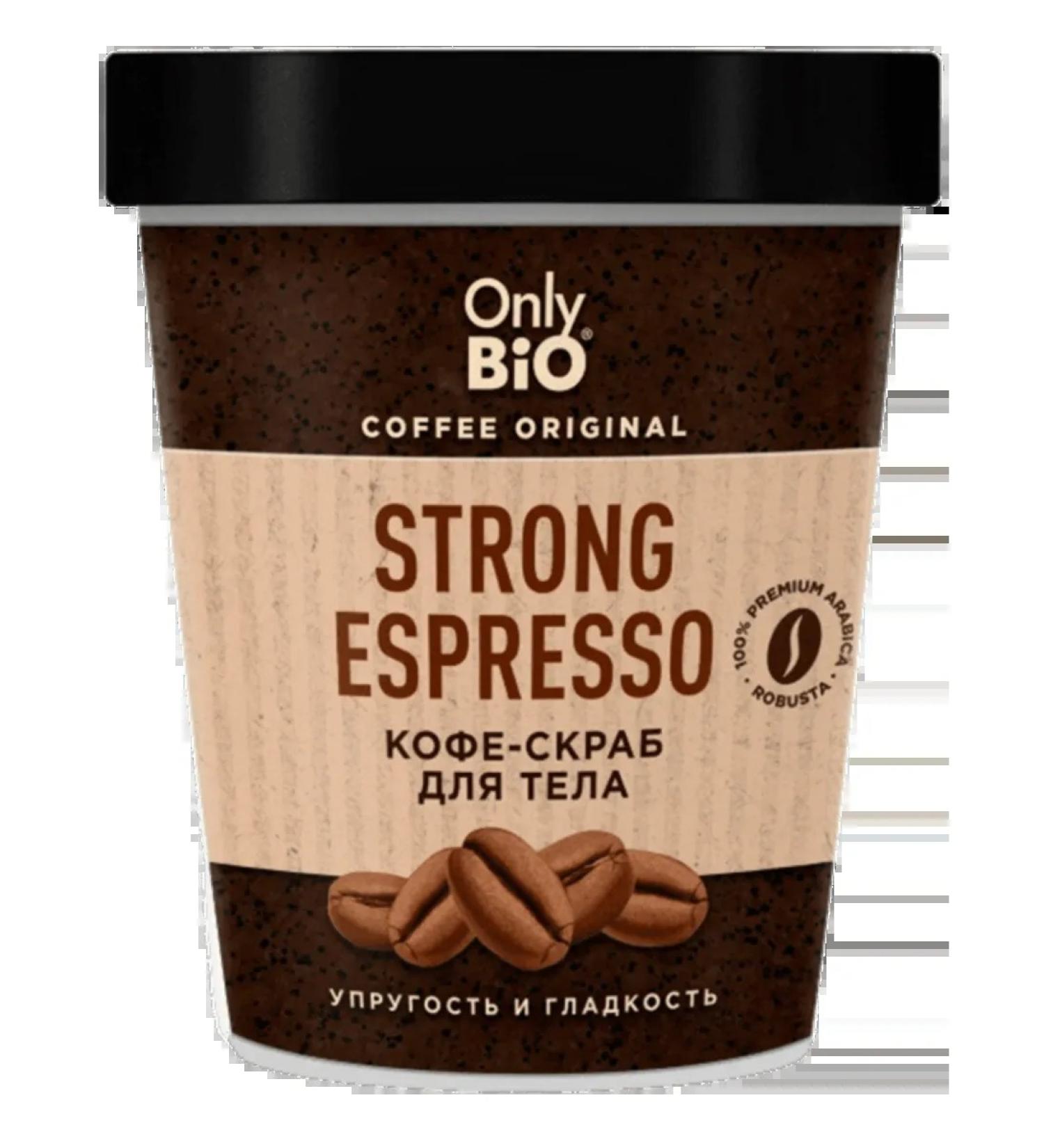 Only Bio Coffee-scrub for the body Strong Espresso 230 ml