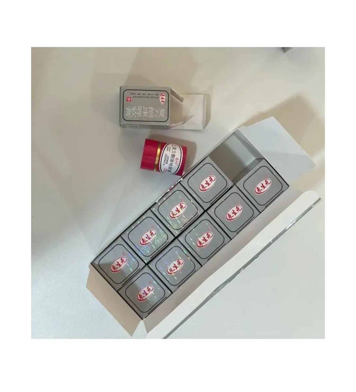 king of leather Ointment from psoriasis dermatitis herpes fungus