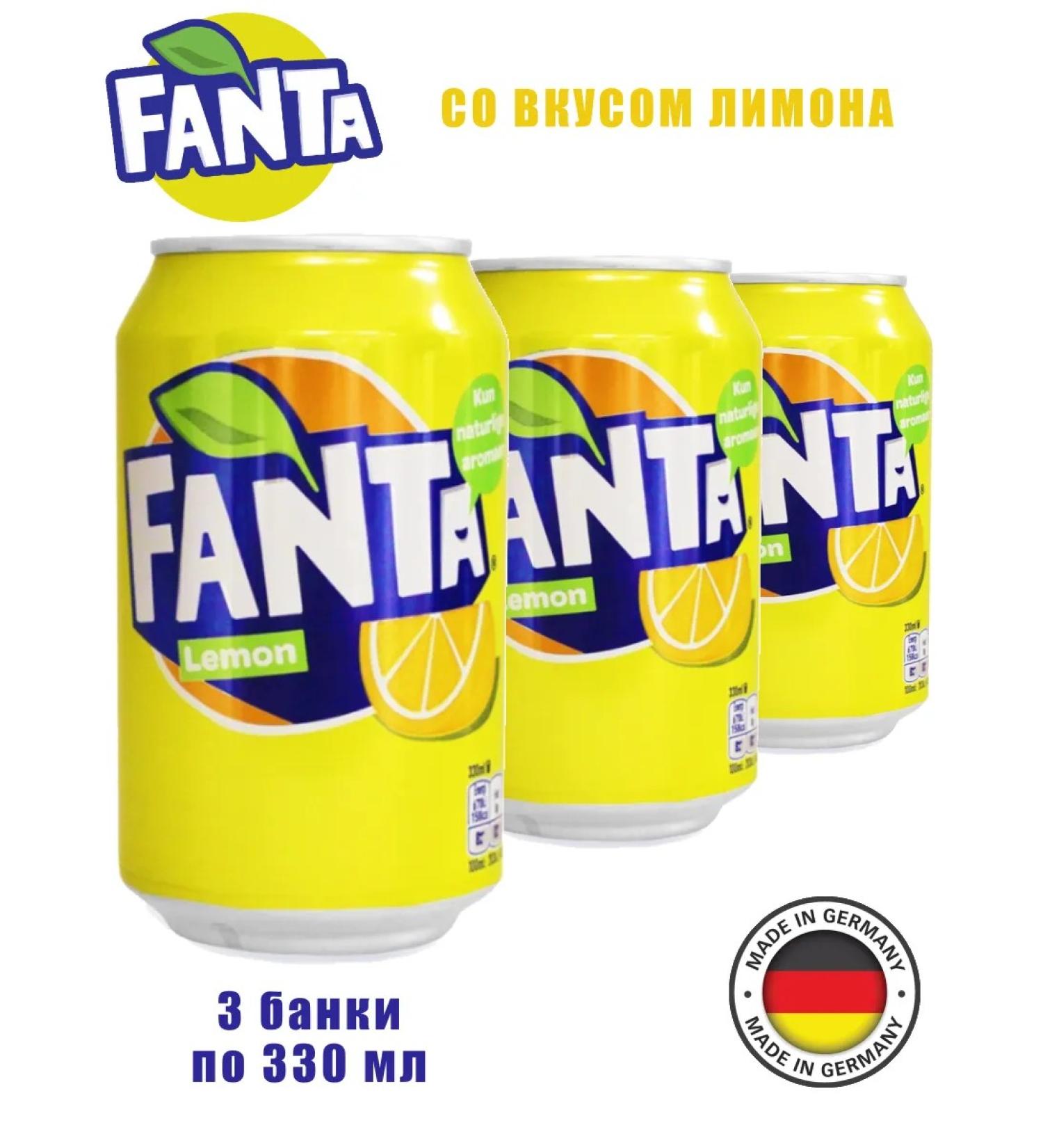 Fanta Drink Shipped Fant Lemon 3 banks - Buy Online on GoSupps.com