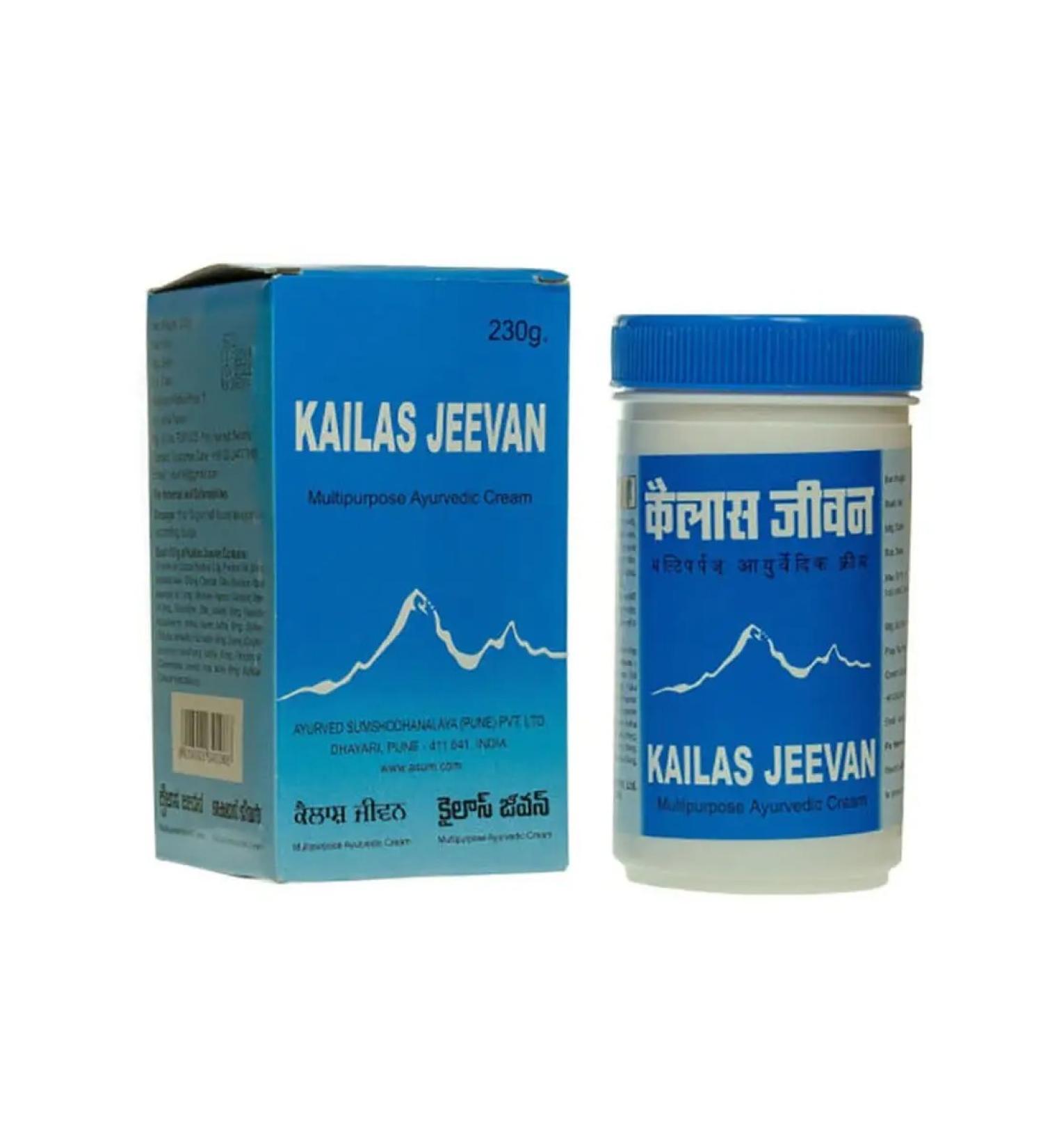 Ayurved Sumshodhanalaya Kailas Jeevan Balm cream Ayurvedic 230 g