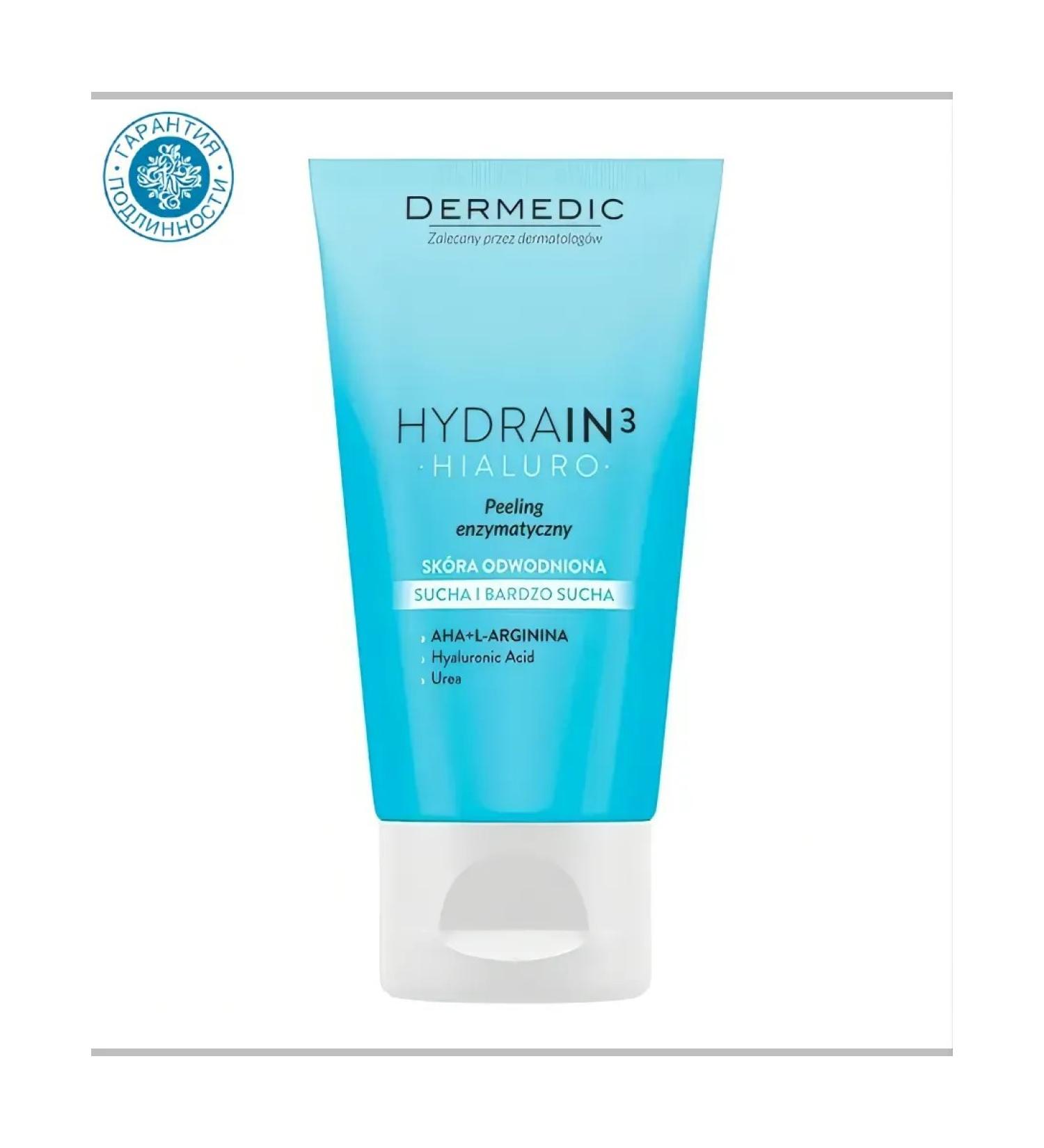 DERMEDIC Enzymal peeling (Hydrain3 Gidrein 3) 50 ml - Buy Online on GoSupps.com