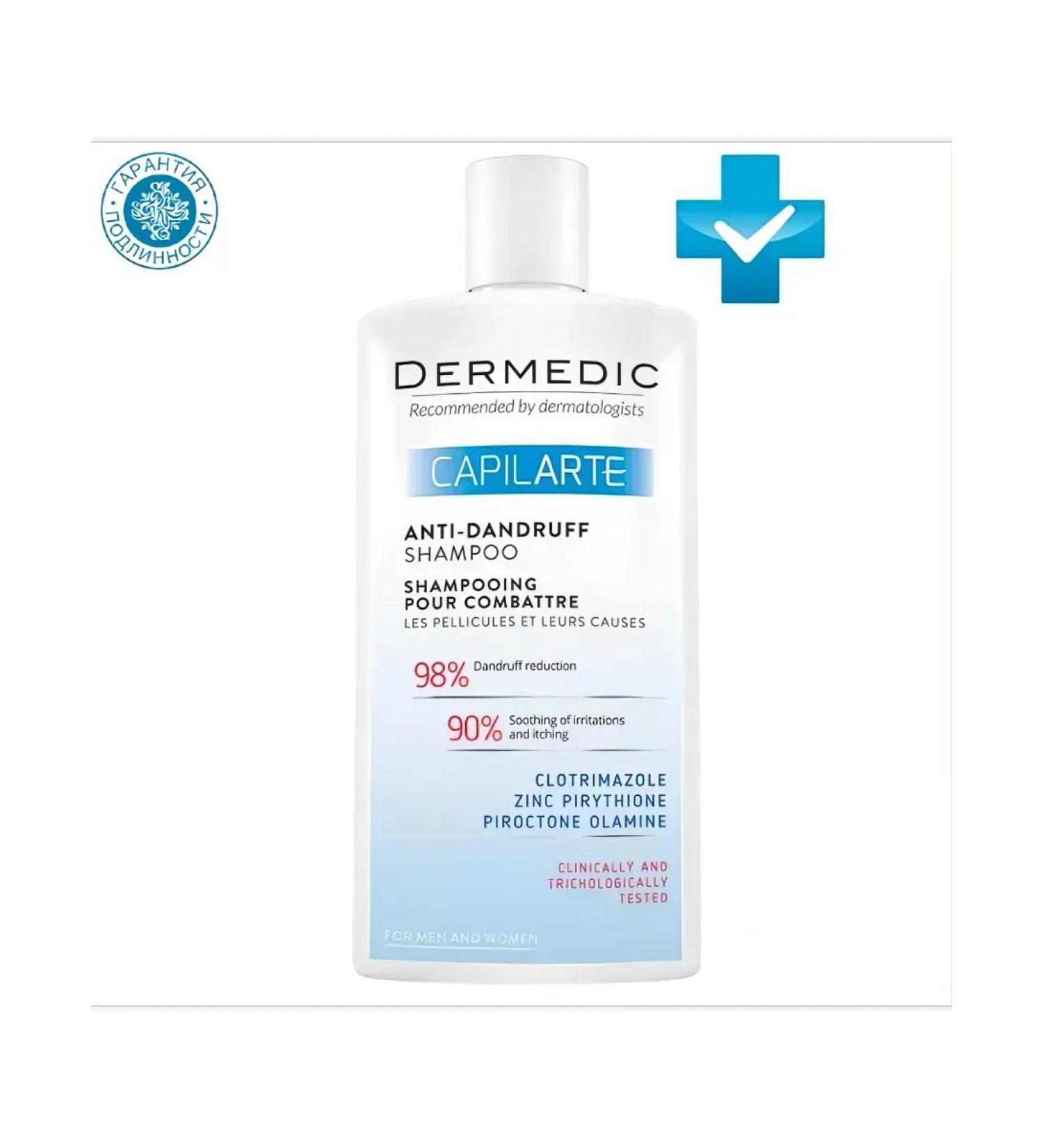 Dermedic shampoo from dandruff (Capilarte Capilant) 300 ml - Buy Online on GoSupps.com