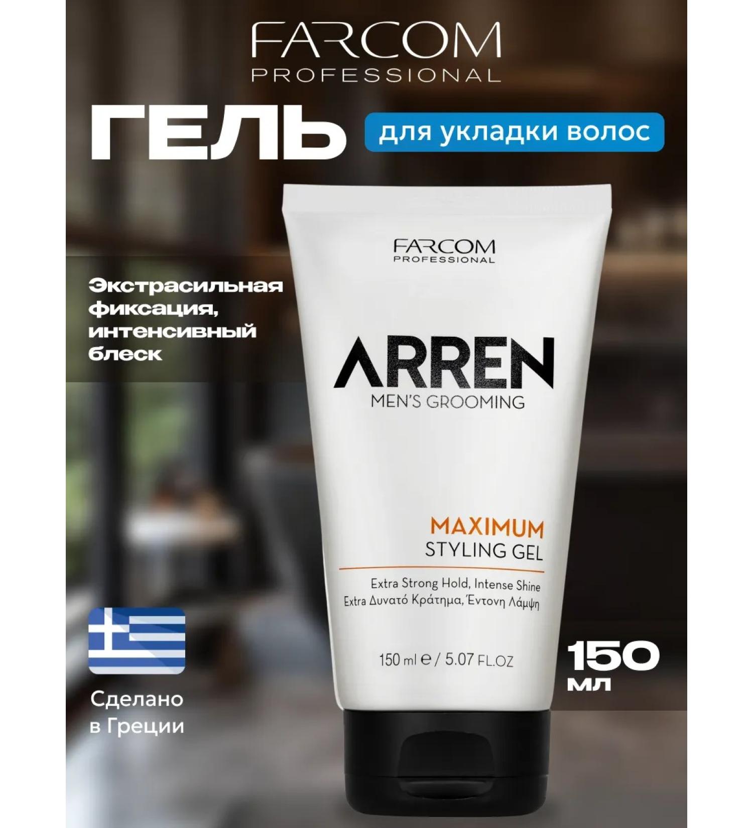 FARCOM Gel for male hair 150ml - Buy Online on GoSupps.com