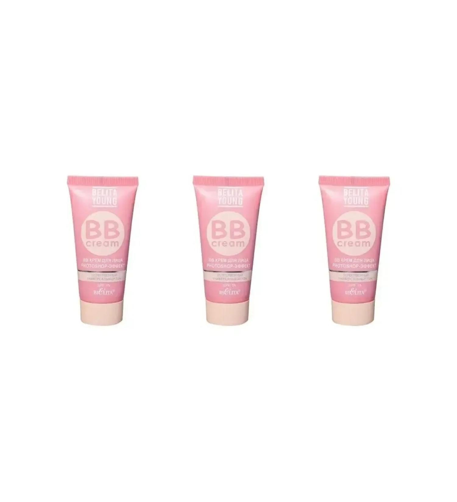 Belita Young 3pcs 3pcs of 30ml