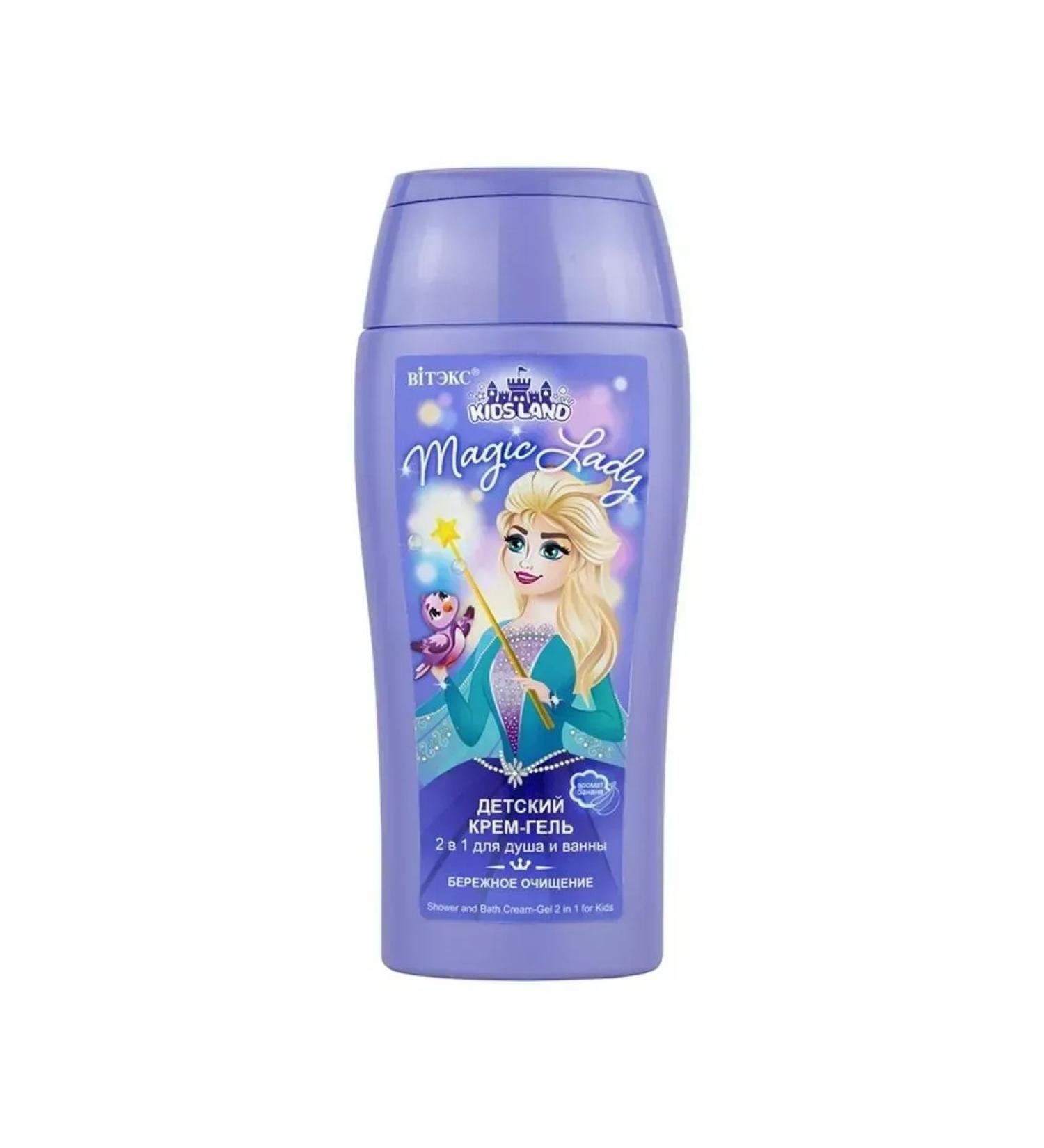 KidsLand Children's cream gel shower and bath 2B1 300 ml