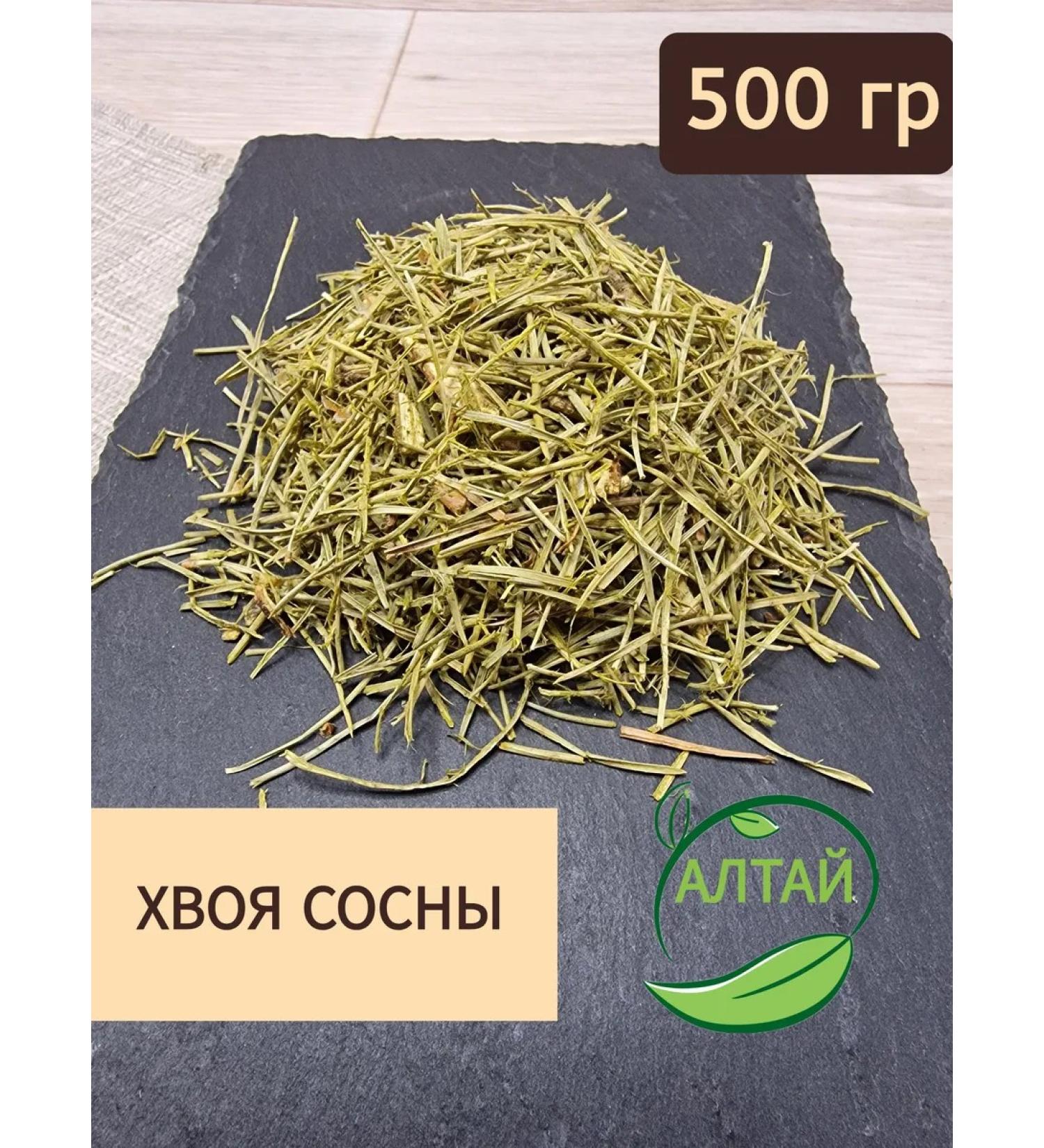 Pine needles 500 g - Buy Online on GoSupps.com