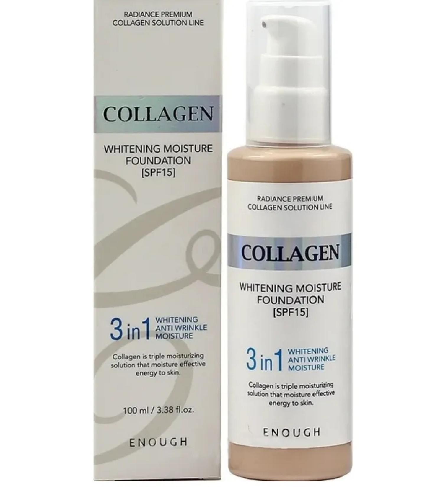 ENOUGH Tonal face cream tone 13 - Buy Online on GoSupps.com
