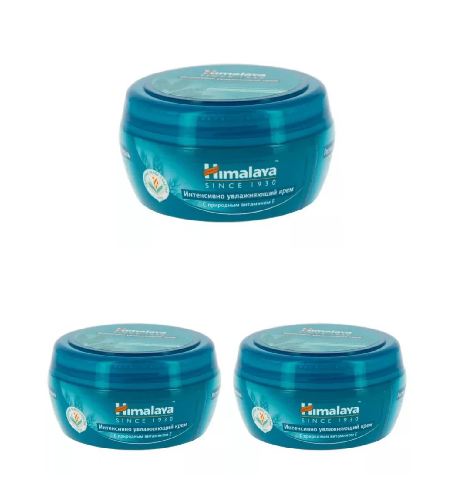 Himalaya Since 1930 Cream moisturizing Himalaya wheat 150 ml x 3 pcs