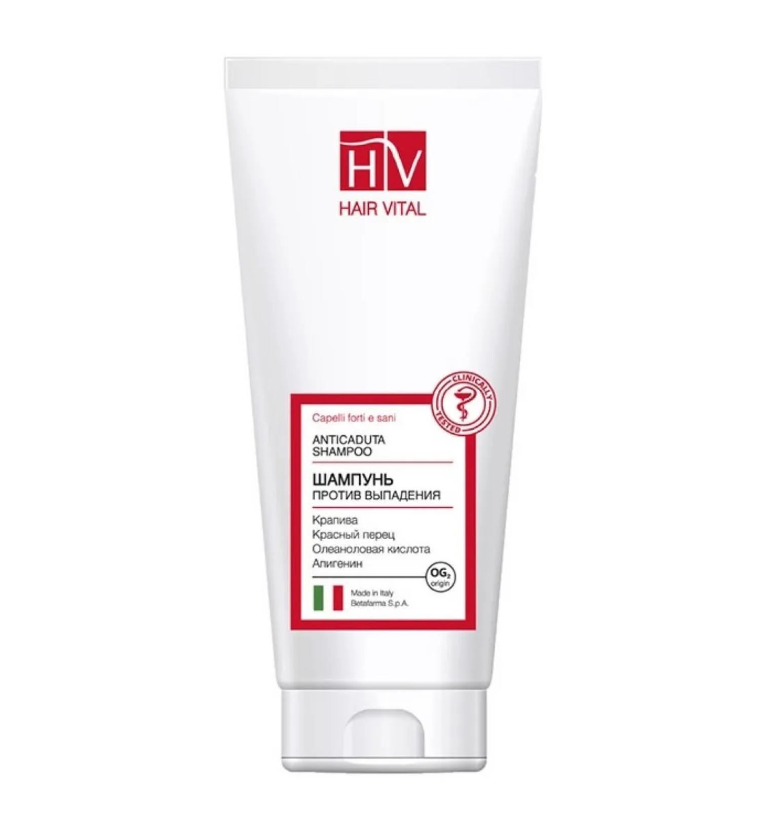 HAIR VITAL Against hair loss - Buy Online on GoSupps.com