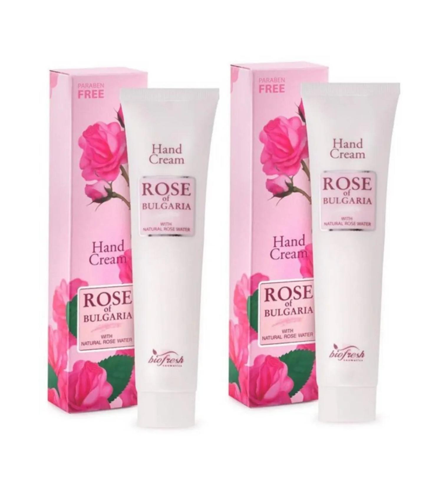 Rose of Bulgaria Hand cream perfumed moisturizer 75ml 2UP - Buy Online on GoSupps.com