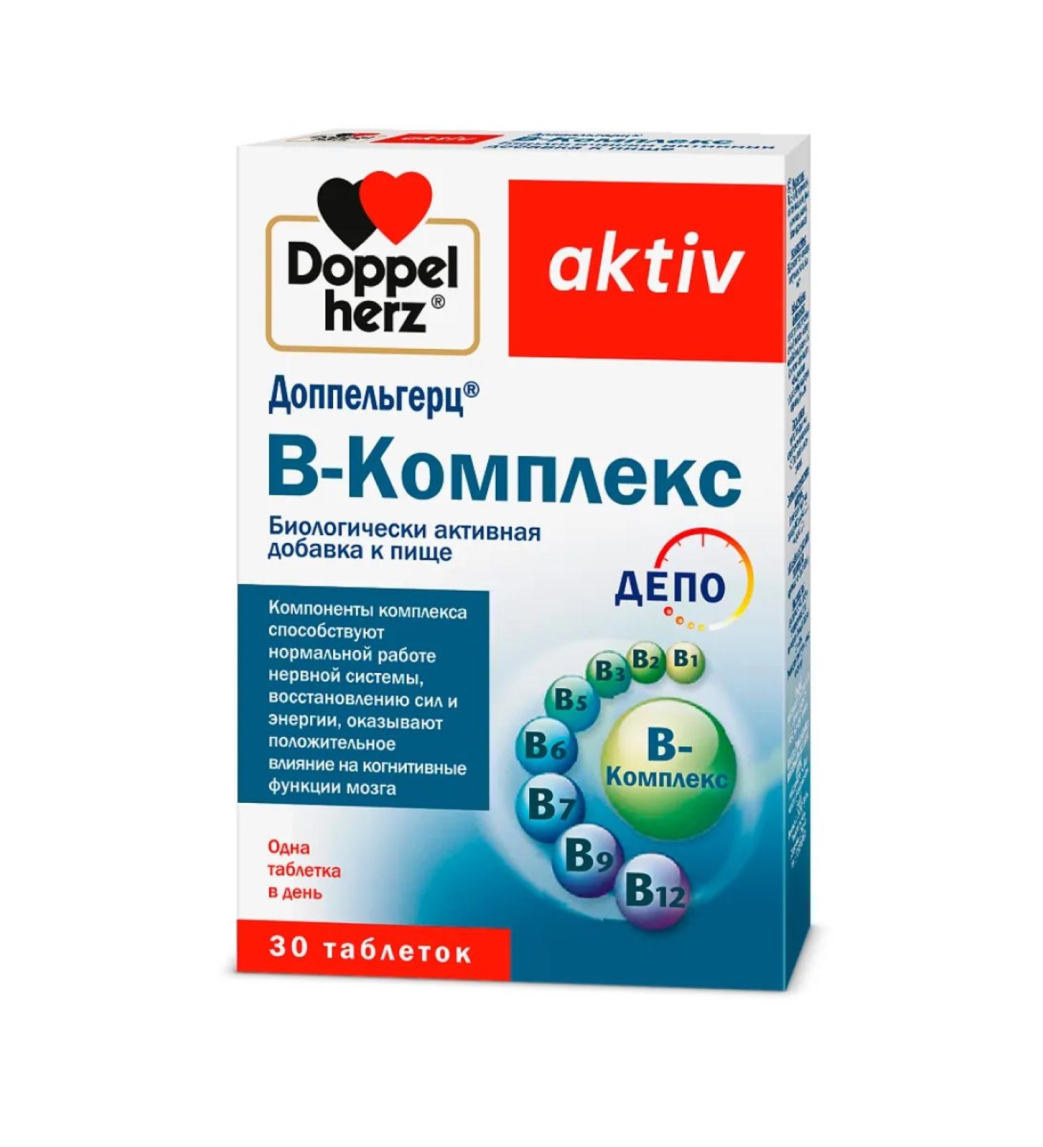 Doppelherz Doppelgerz Act B-Compulsum 30 pcs