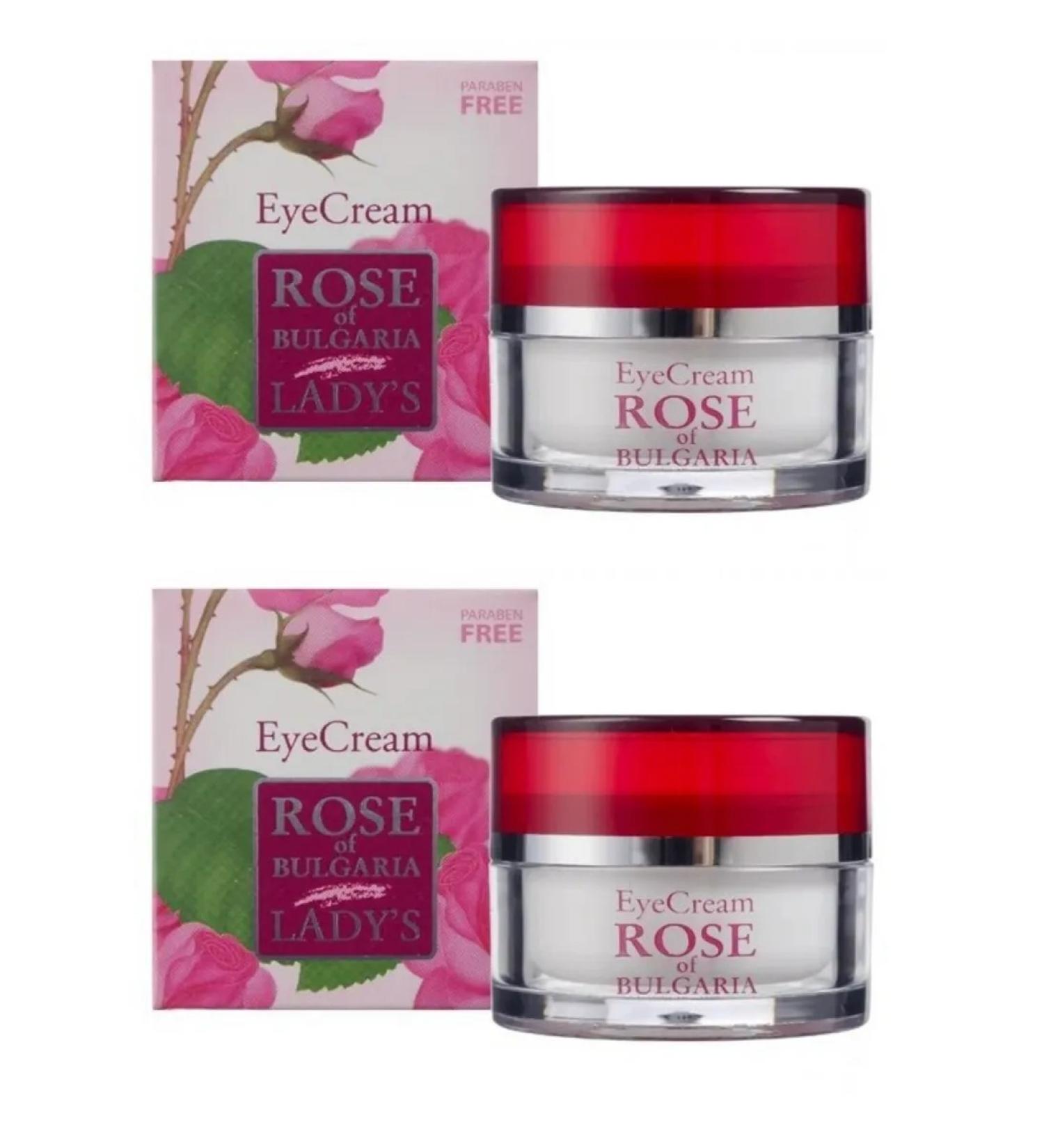 Rose of Bulgaria Eye cream around the eyes moisturizer 25 ml 2 - Buy Online on GoSupps.com