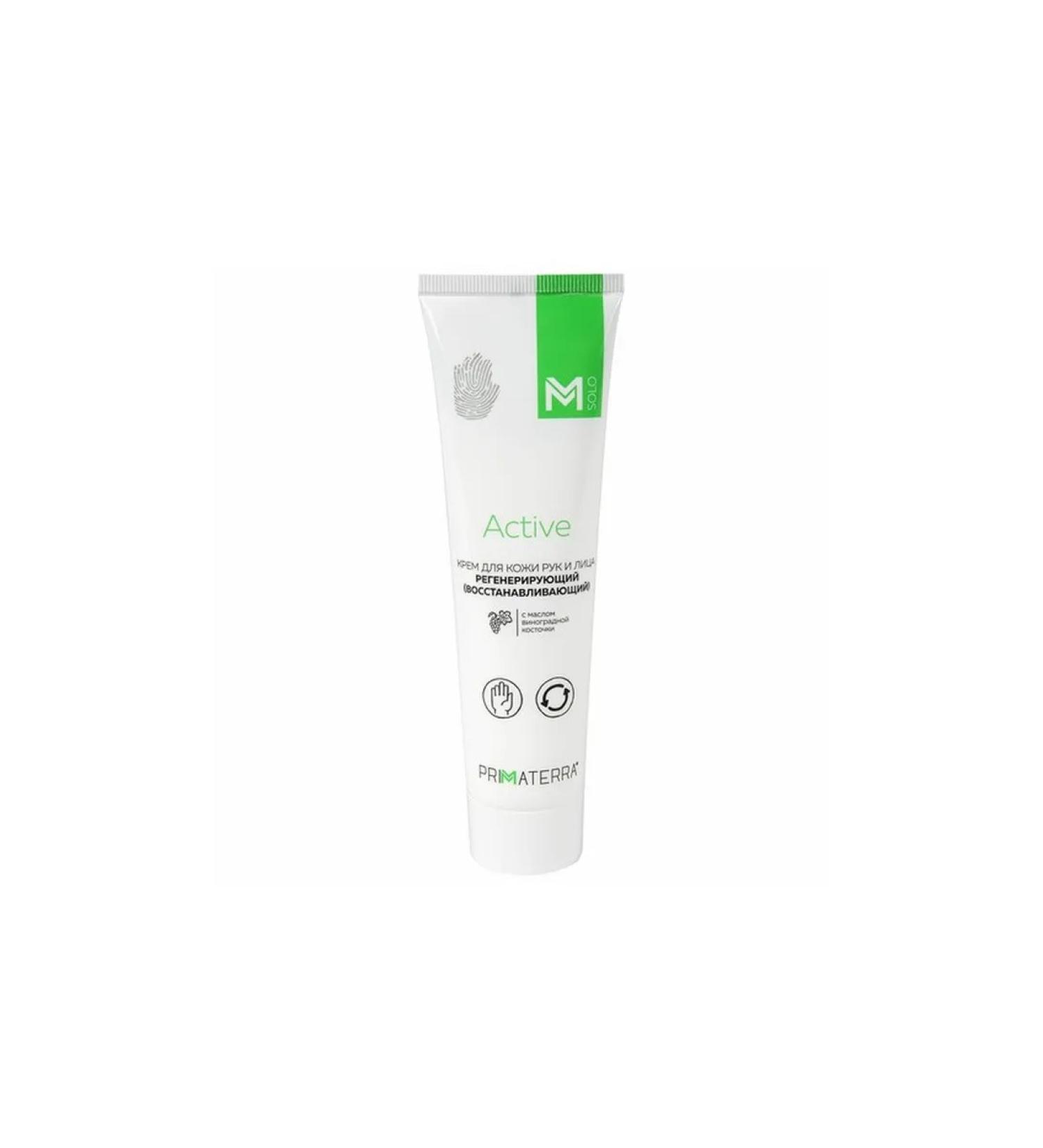 M Solo Cream regenerating 100 ml Active 5 pcs - Buy Online on GoSupps.com