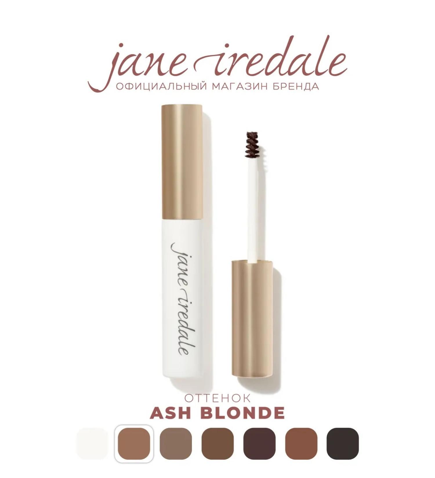 Jane Iredale Eyebrow gel Ash blonde color - Buy Online on GoSupps.com