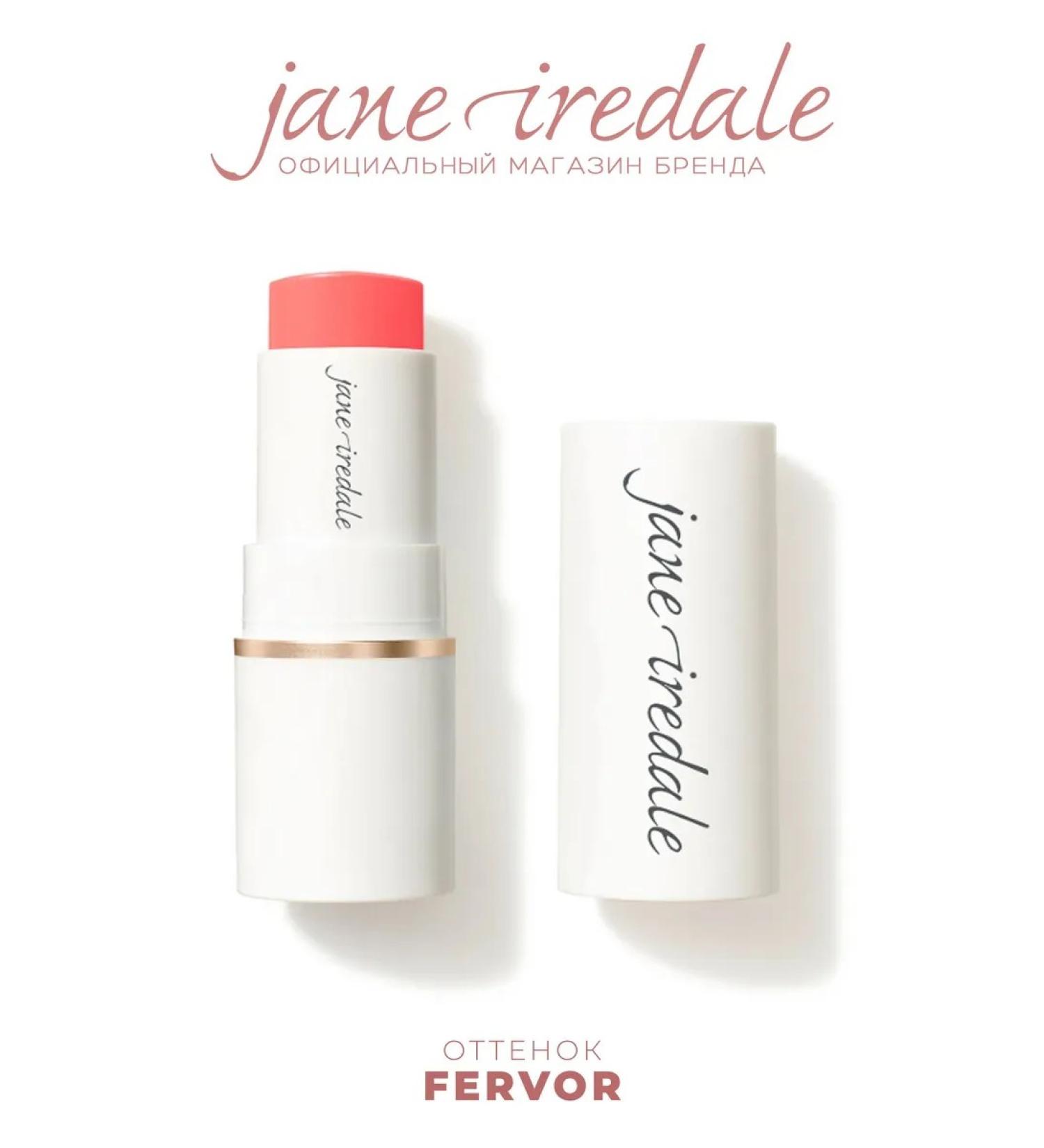 Jane Iredale Blue in a stick without a shimmer Glow Time Fervor Color - Buy Online on GoSupps.com