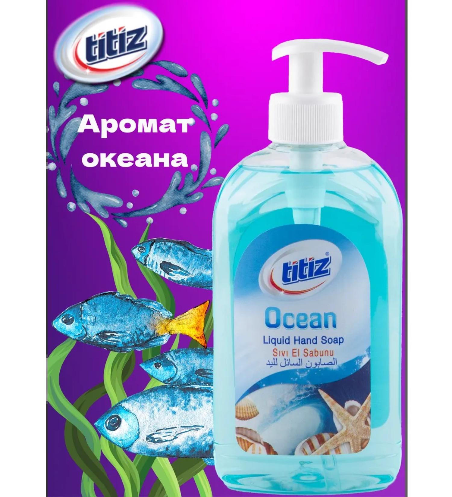 Titiz Liquid soap 400 ml ocean