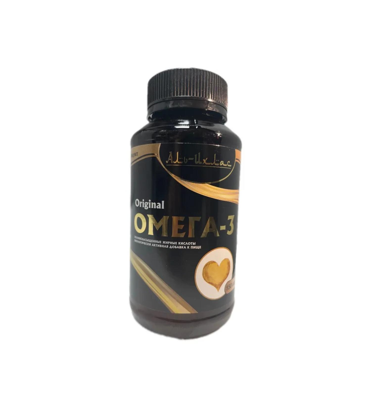 omega 3 fish oil for health and beauty